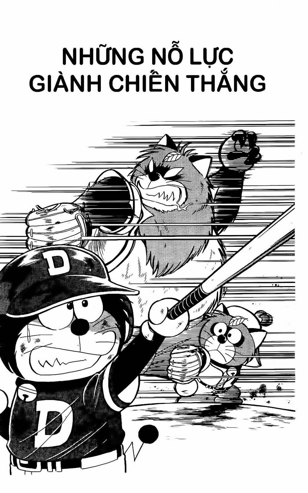 Doraemon Bóng Chày Chapter 11 - 1