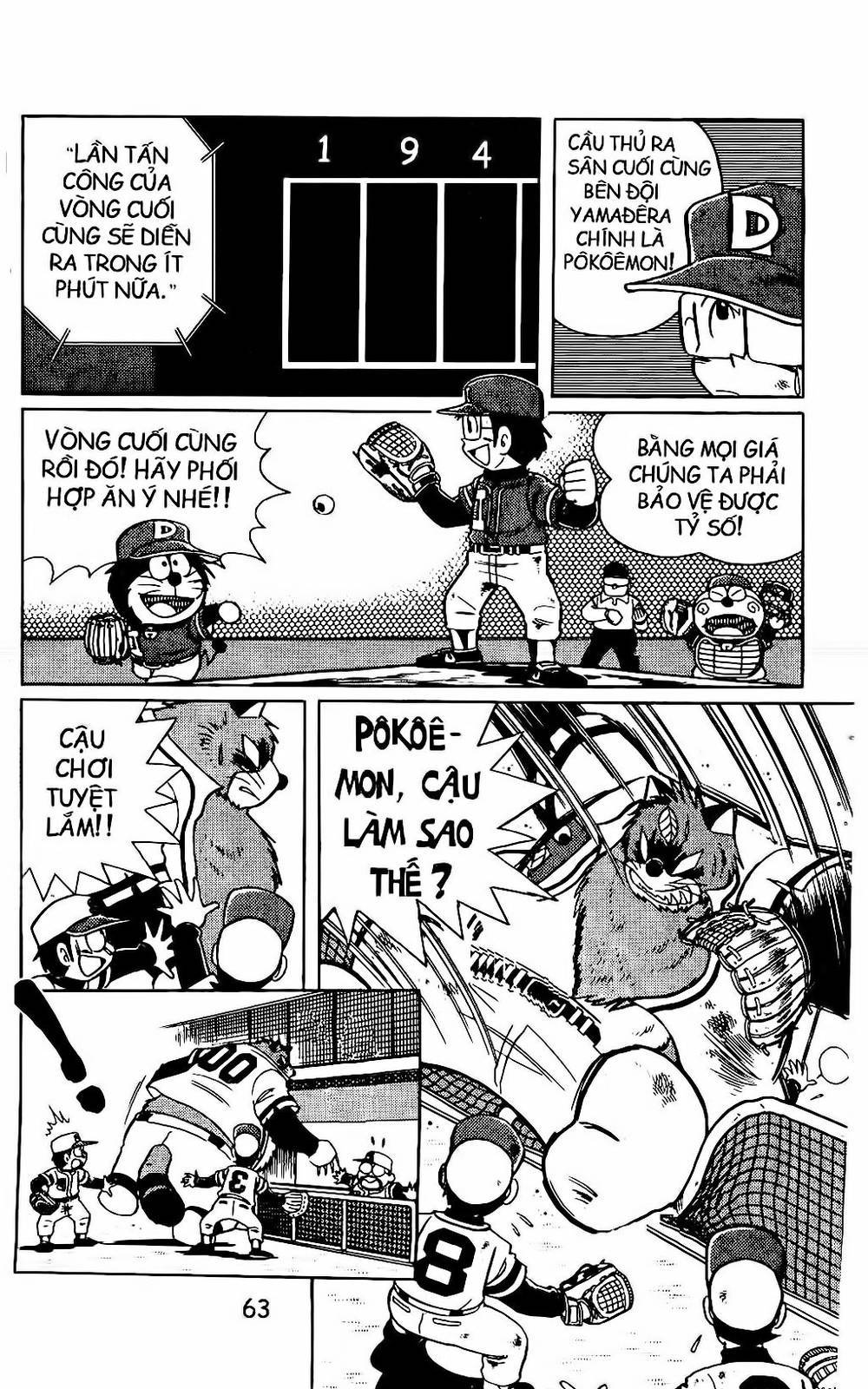 Doraemon Bóng Chày Chapter 11 - 13