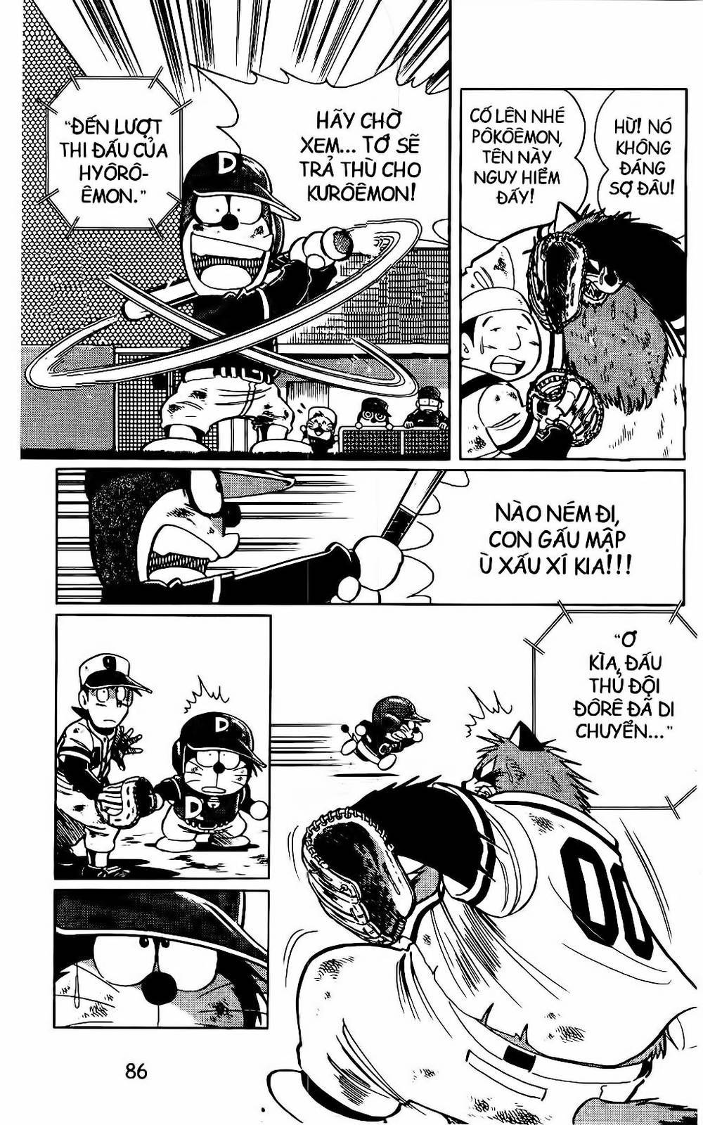 Doraemon Bóng Chày Chapter 12 - 13