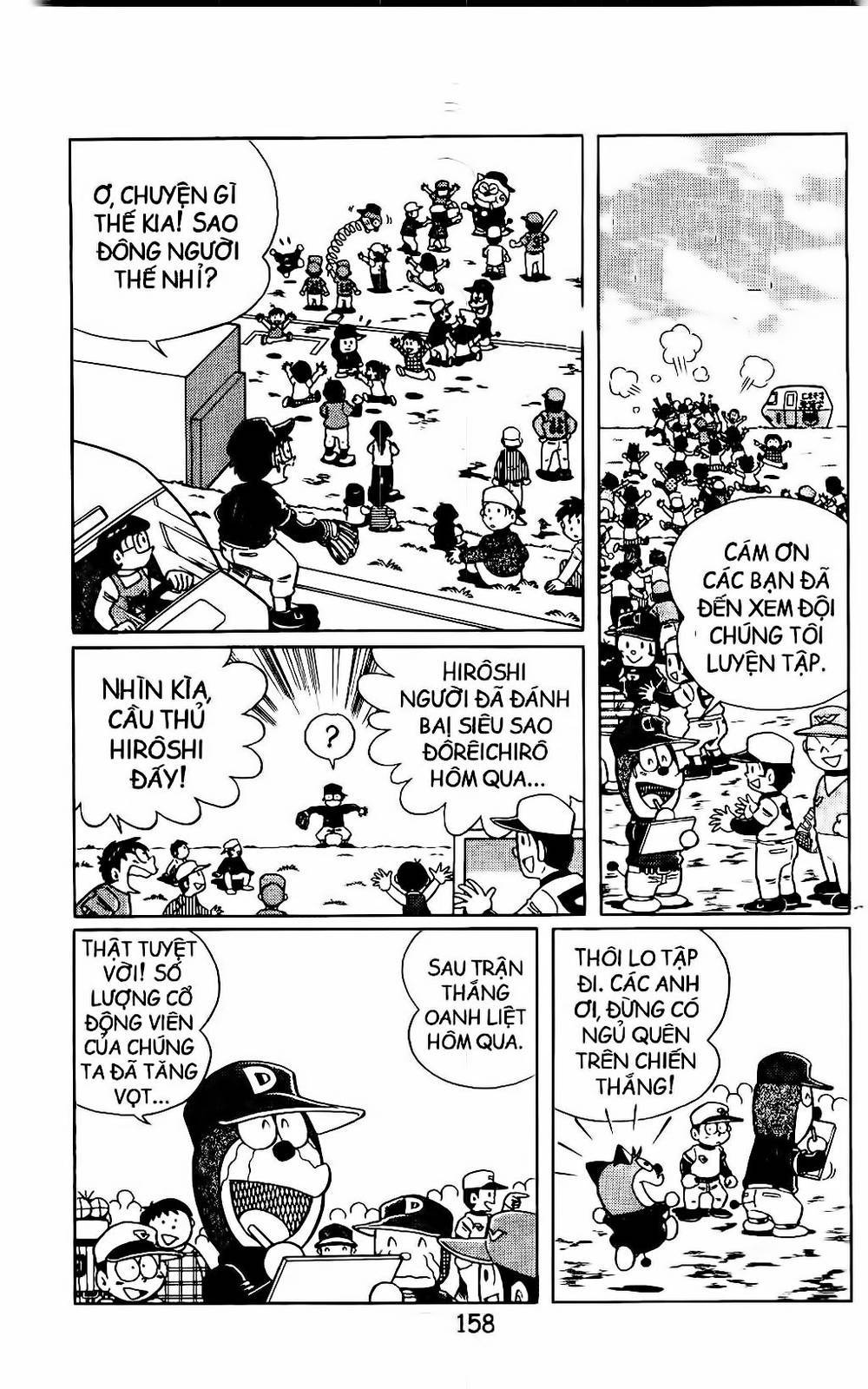 Doraemon Bóng Chày Chapter 14 - 5