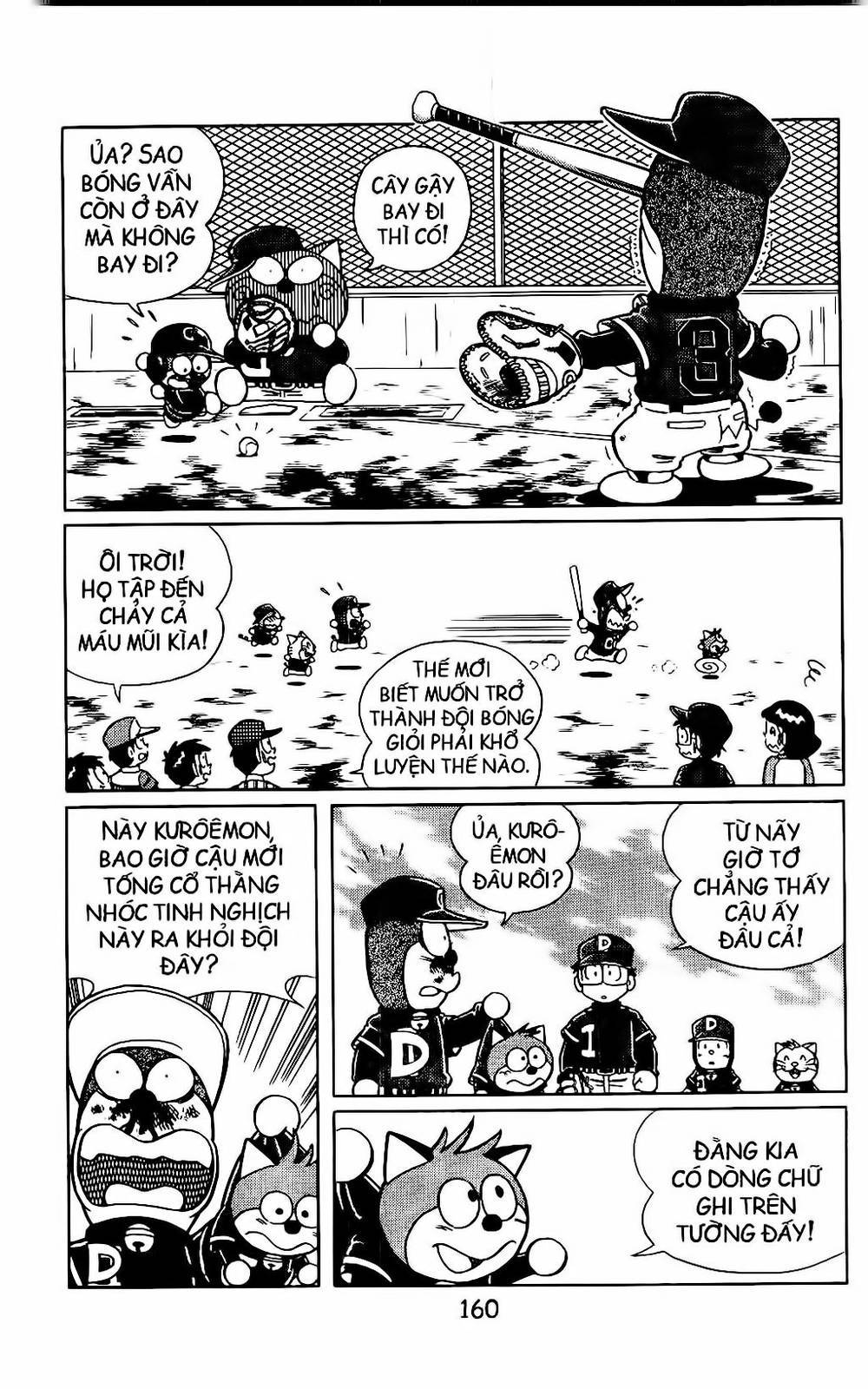 Doraemon Bóng Chày Chapter 14 - 9
