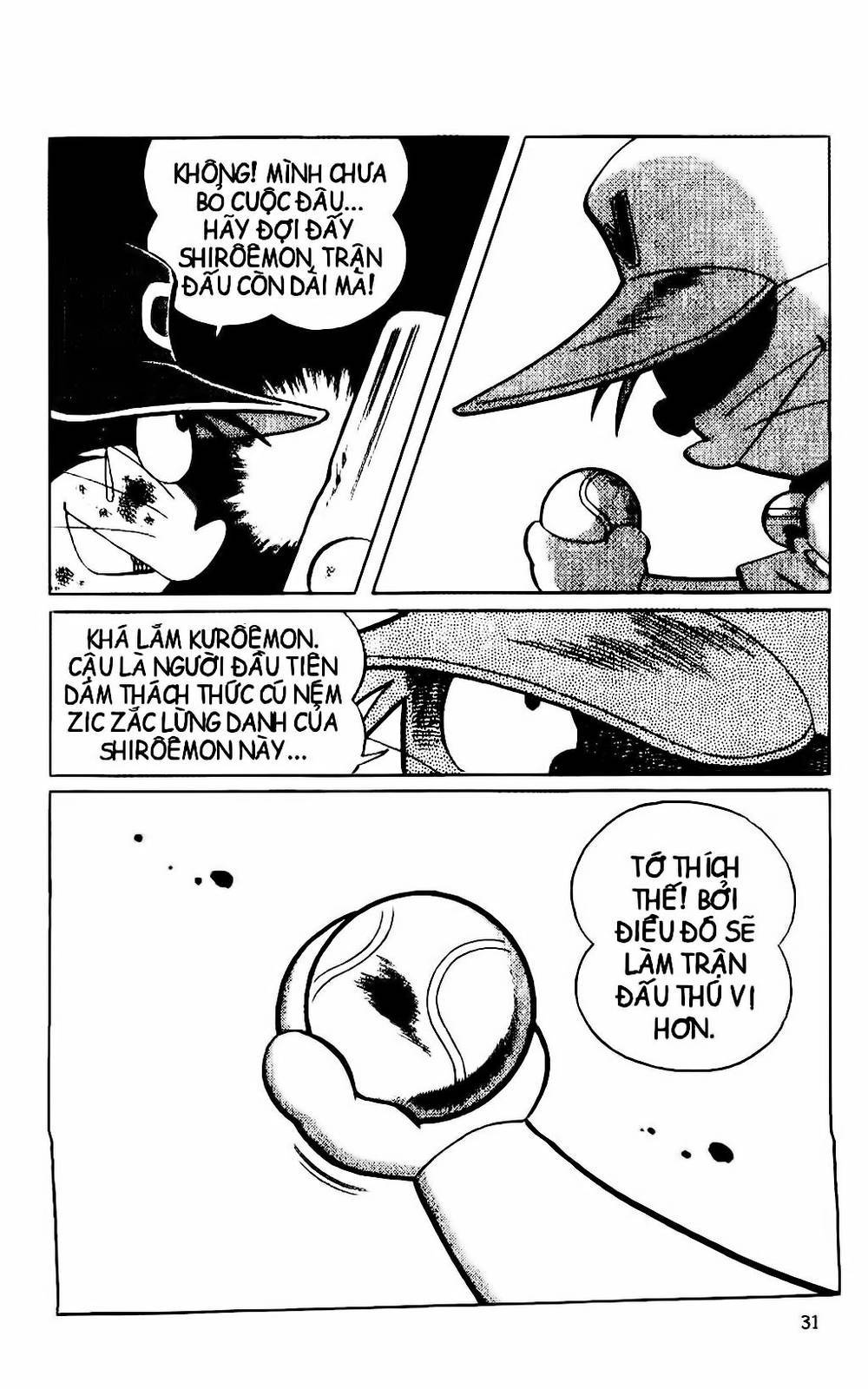 Doraemon Bóng Chày Chapter 15 - 49