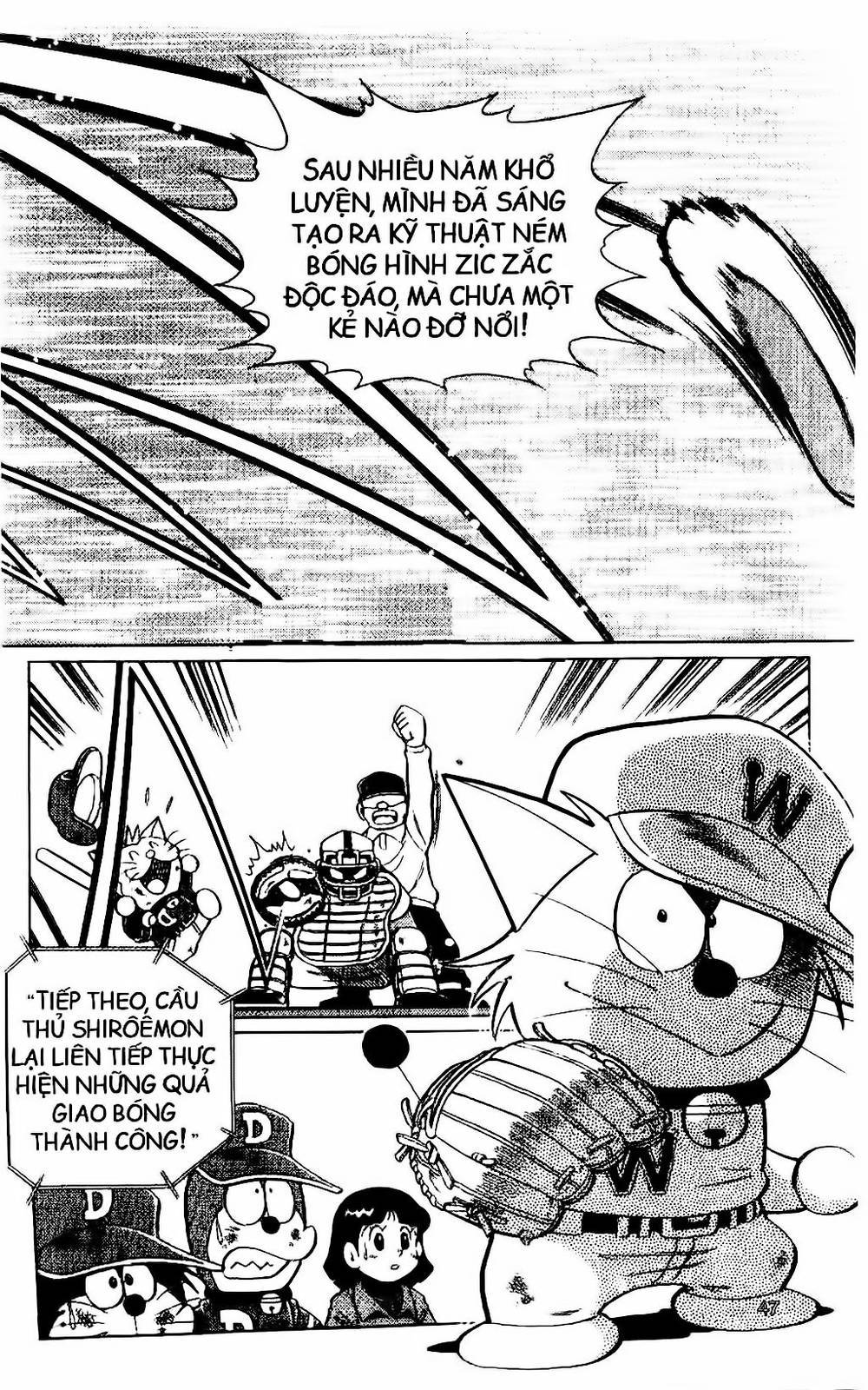 Doraemon Bóng Chày Chapter 16 - 29