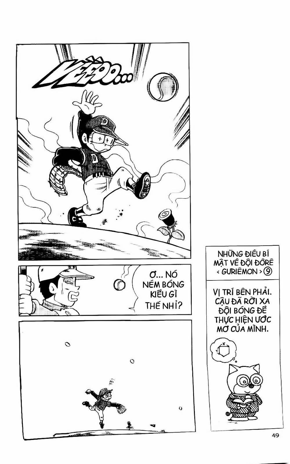 Doraemon Bóng Chày Chapter 16 - 33