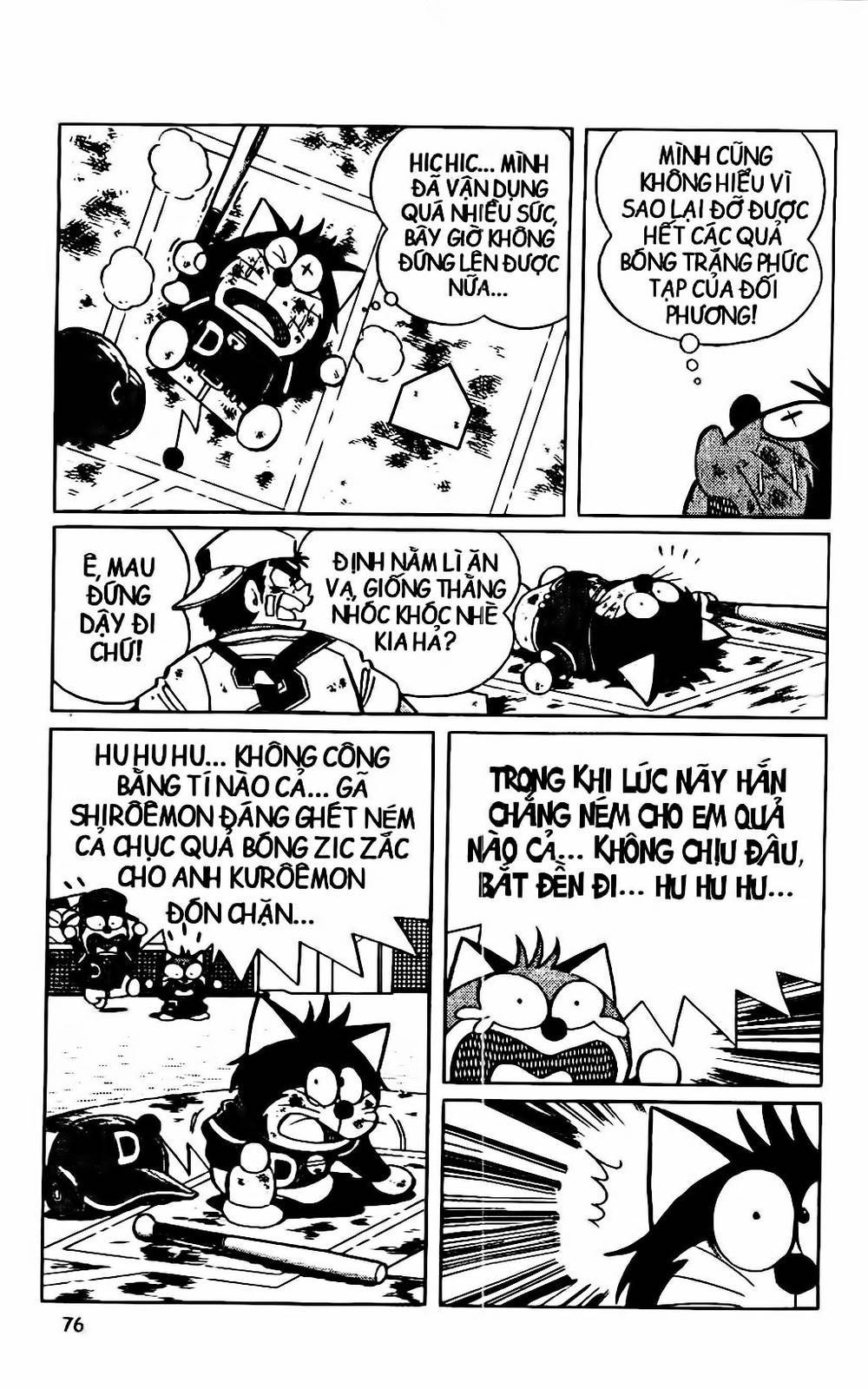 Doraemon Bóng Chày Chapter 16 - 87