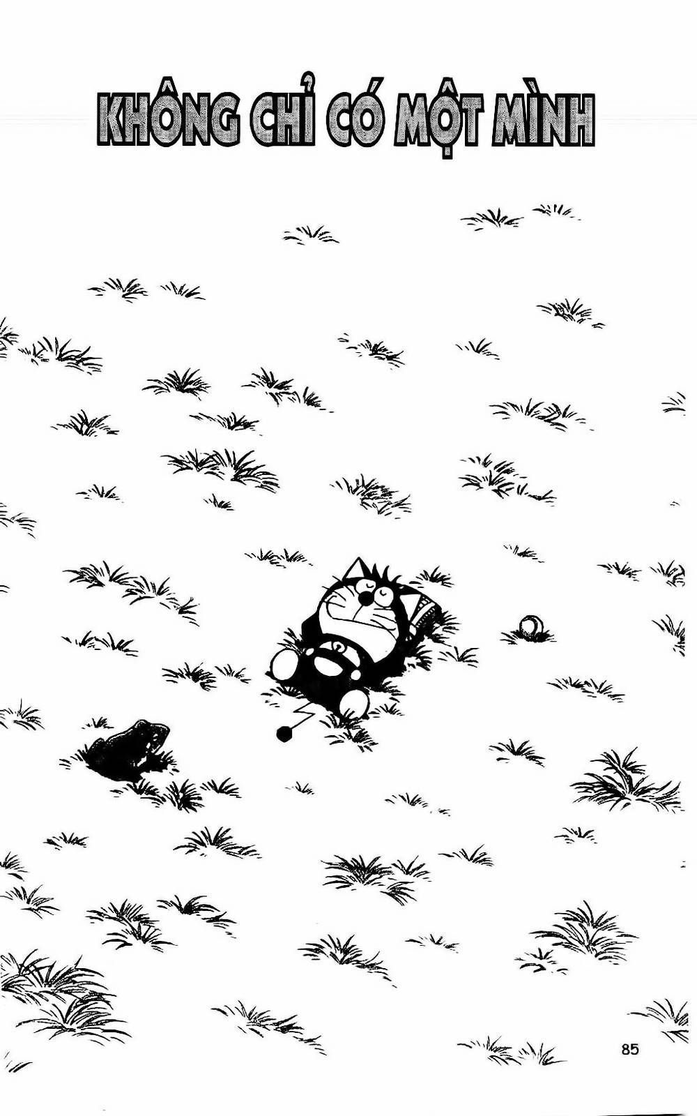 Doraemon Bóng Chày Chapter 17 - 1