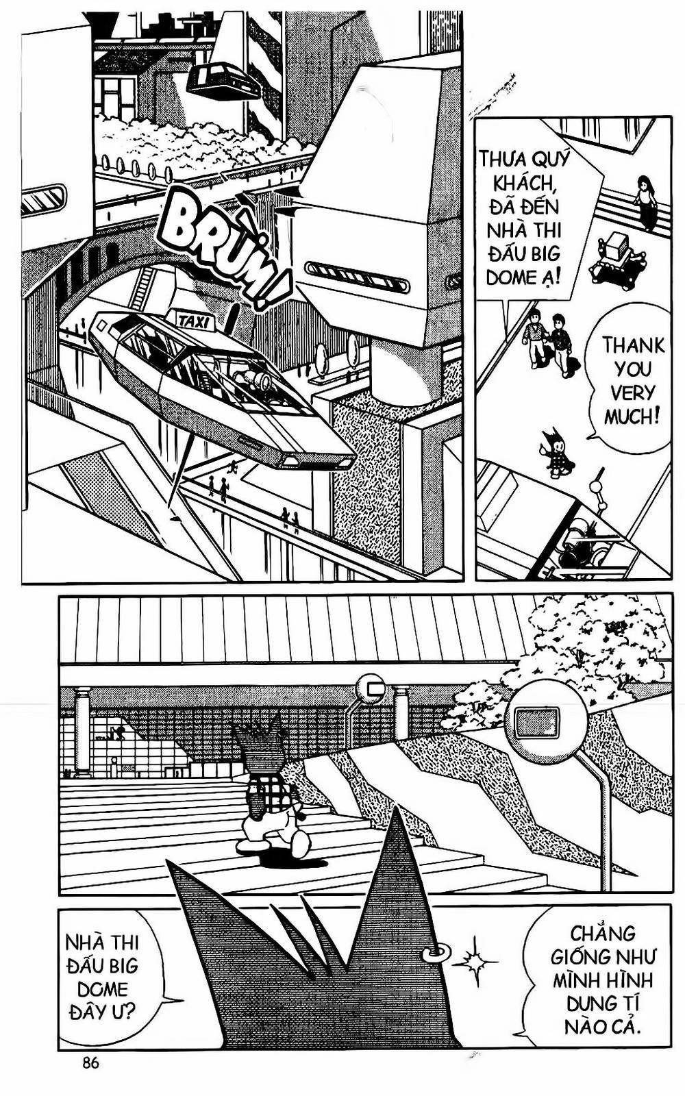 Doraemon Bóng Chày Chapter 17 - 3
