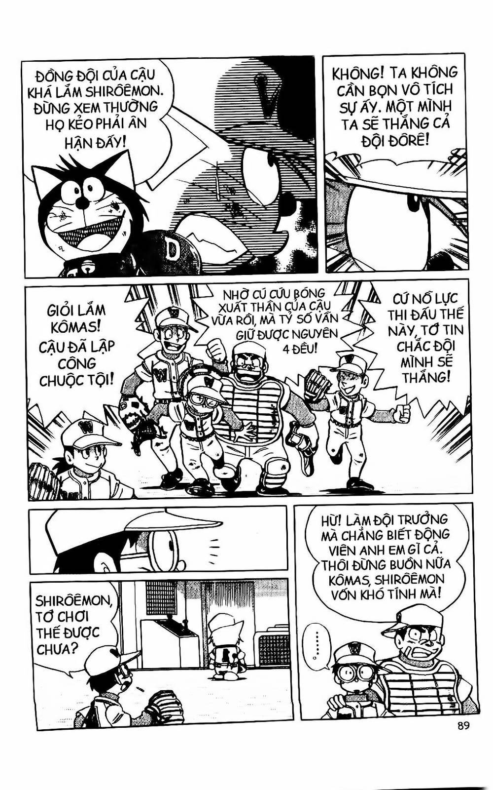 Doraemon Bóng Chày Chapter 17 - 9