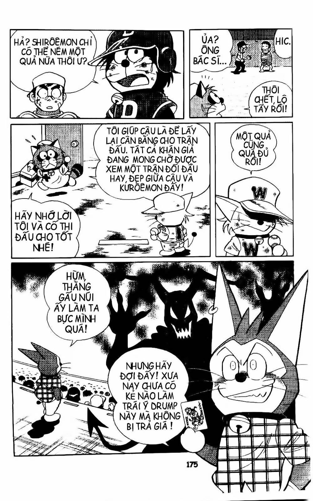 Doraemon Bóng Chày Chapter 20 - 25