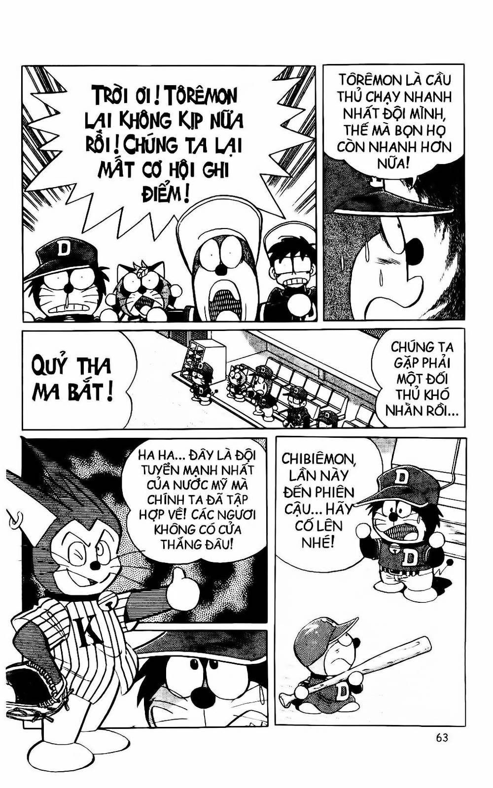 Doraemon Bóng Chày Chapter 23 - 9