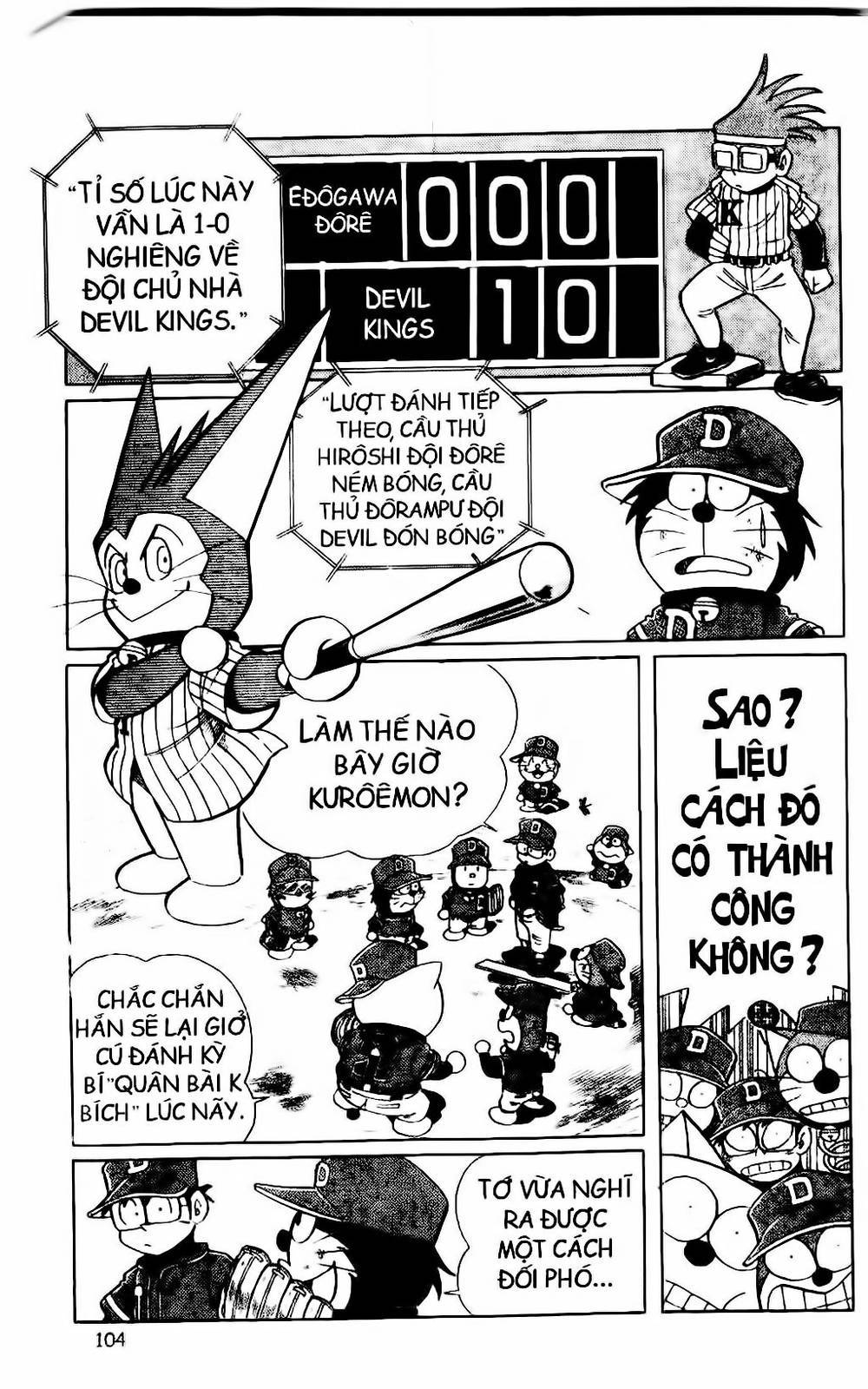 Doraemon Bóng Chày Chapter 24 - 39