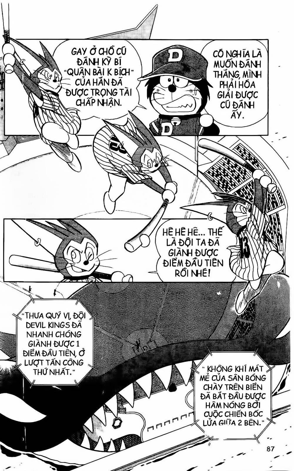 Doraemon Bóng Chày Chapter 24 - 5