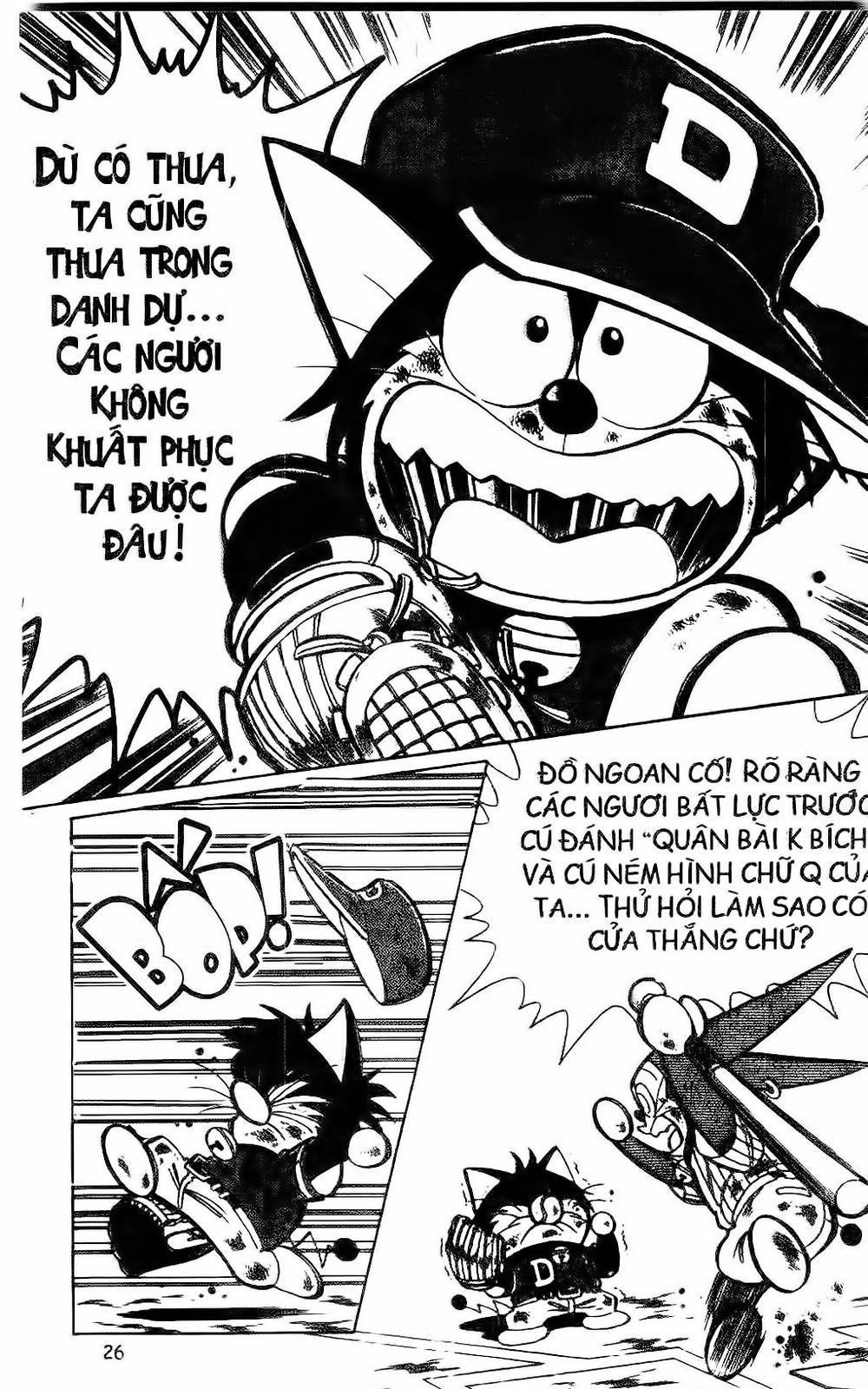 Doraemon Bóng Chày Chapter 28 - 39