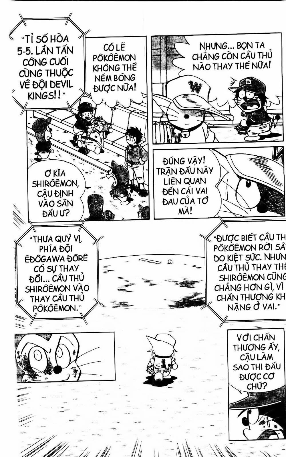 Doraemon Bóng Chày Chapter 30 - 27