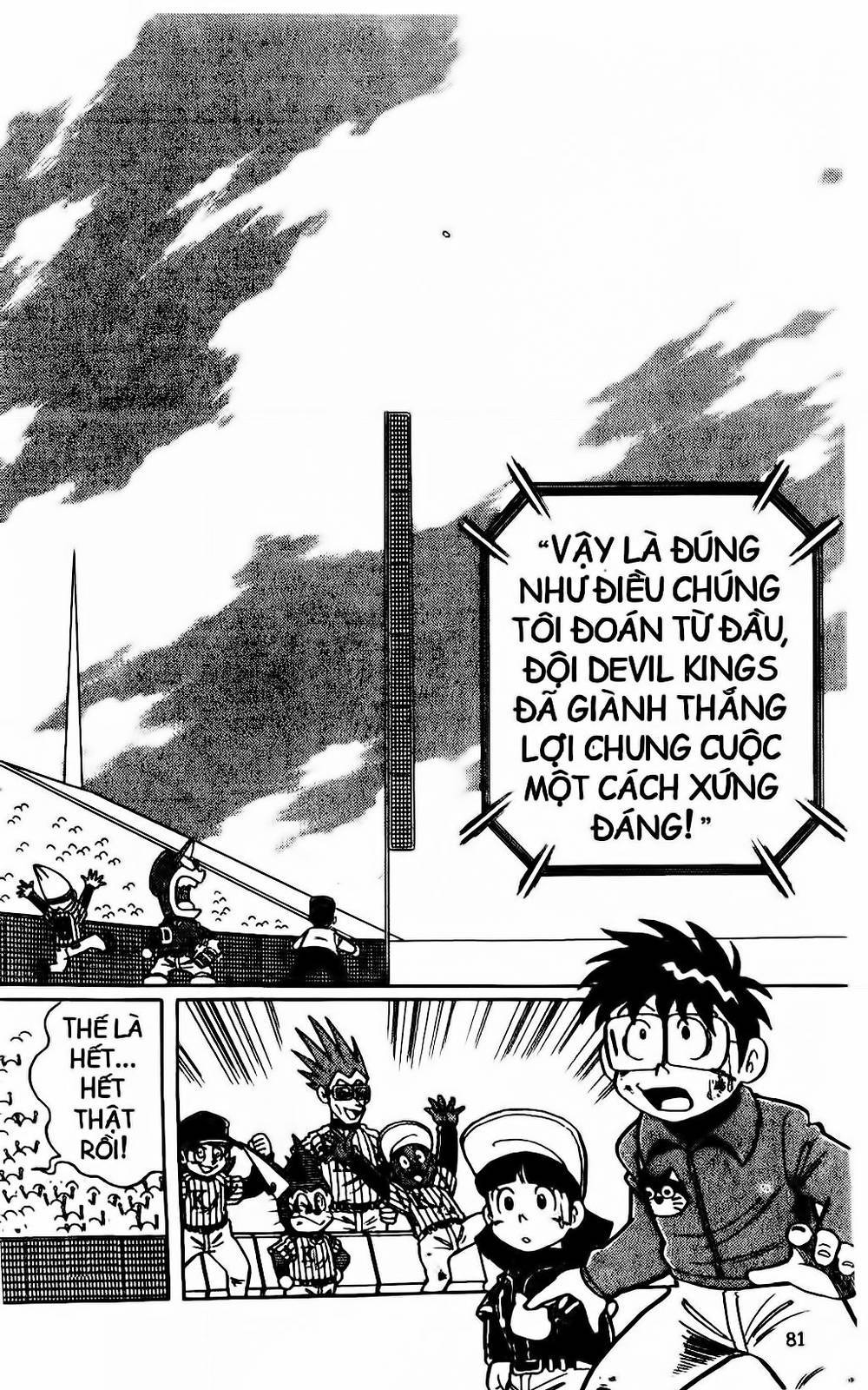 Doraemon Bóng Chày Chapter 30 - 45