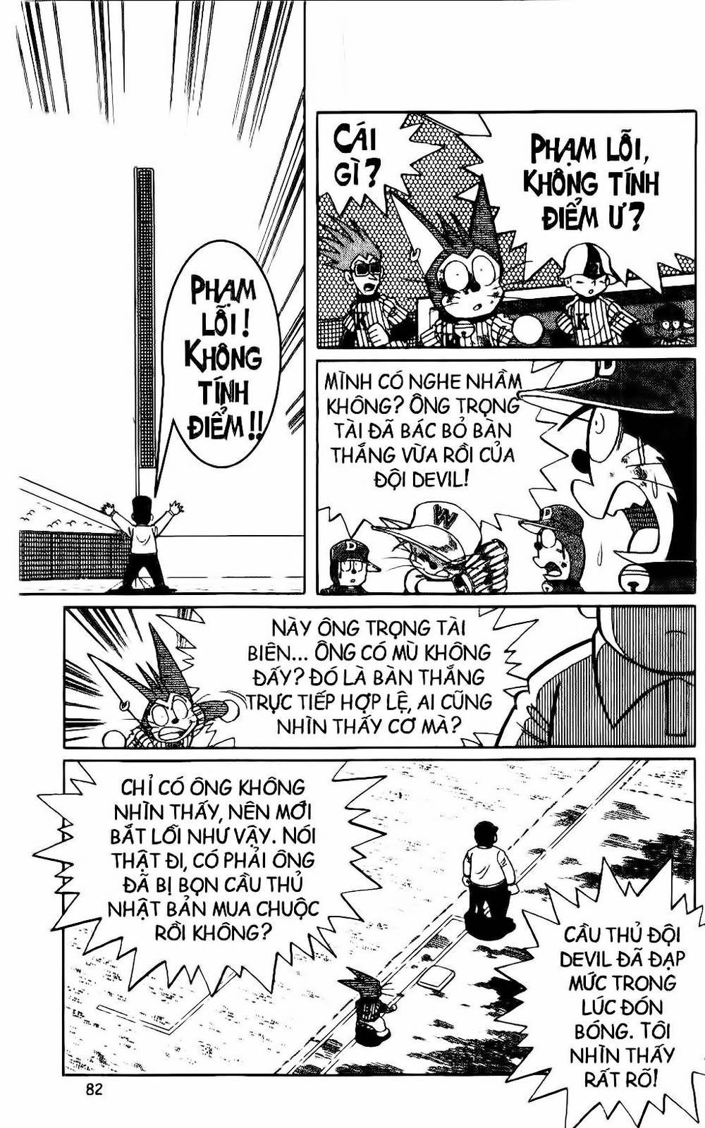 Doraemon Bóng Chày Chapter 30 - 47