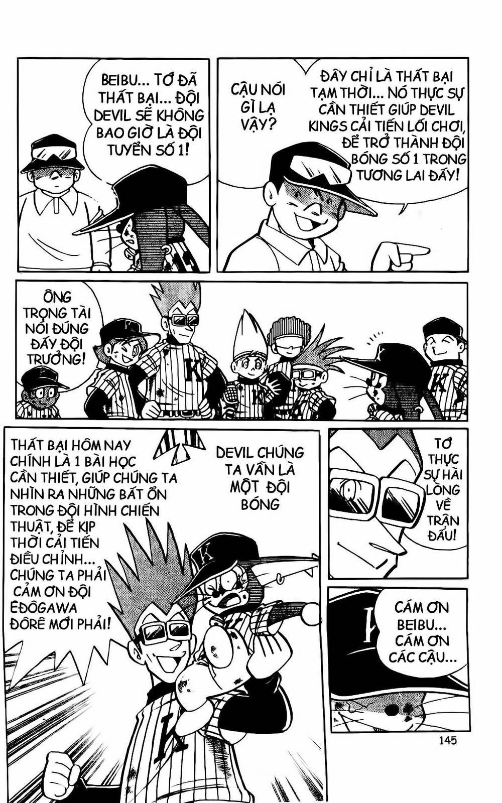 Doraemon Bóng Chày Chapter 32 - 57