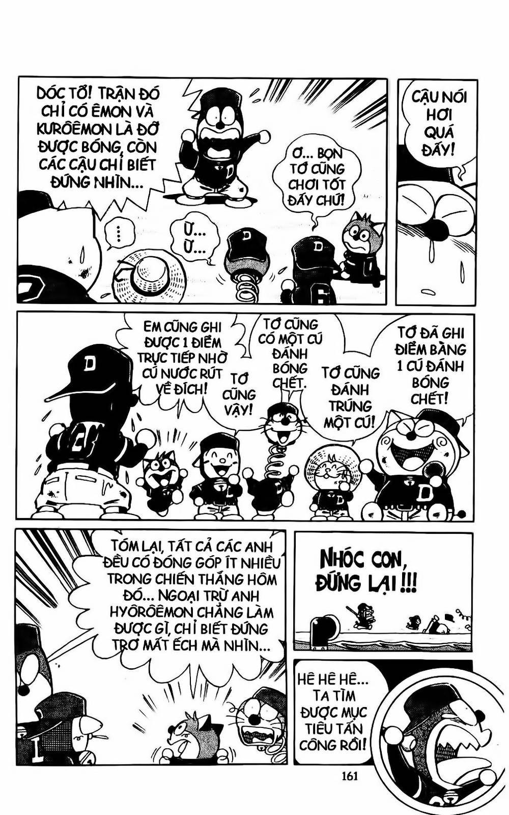 Doraemon Bóng Chày Chapter 33 - 21