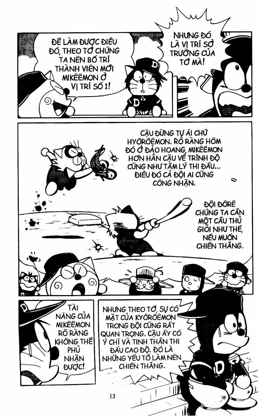 Doraemon Bóng Chày Chapter 34 - 13