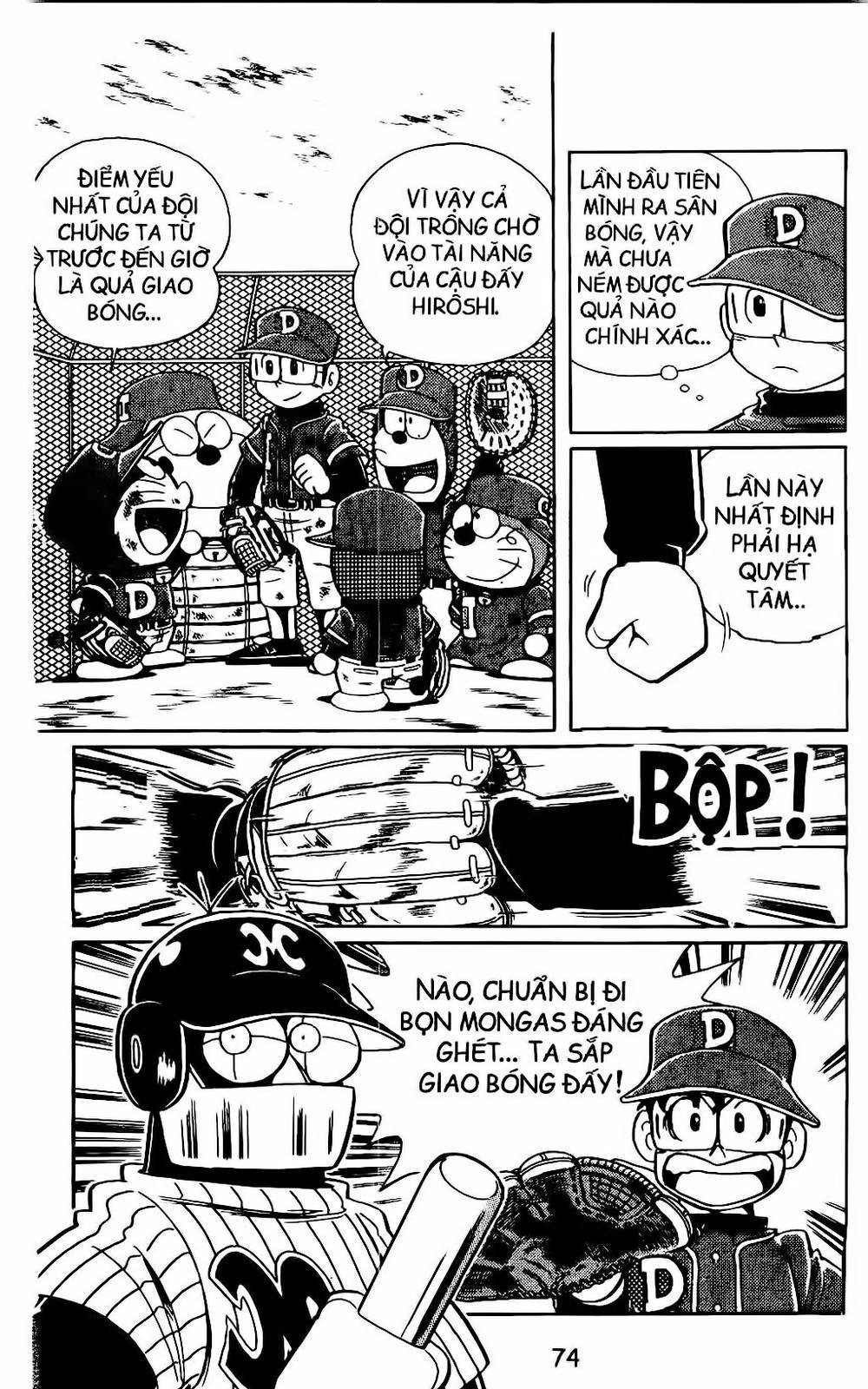 Doraemon Bóng Chày Chapter 4 - 3