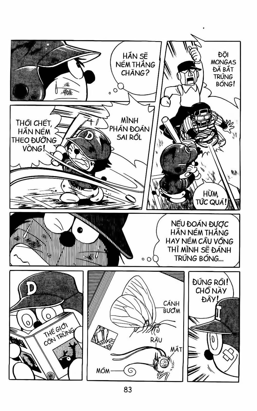 Doraemon Bóng Chày Chapter 4 - 21