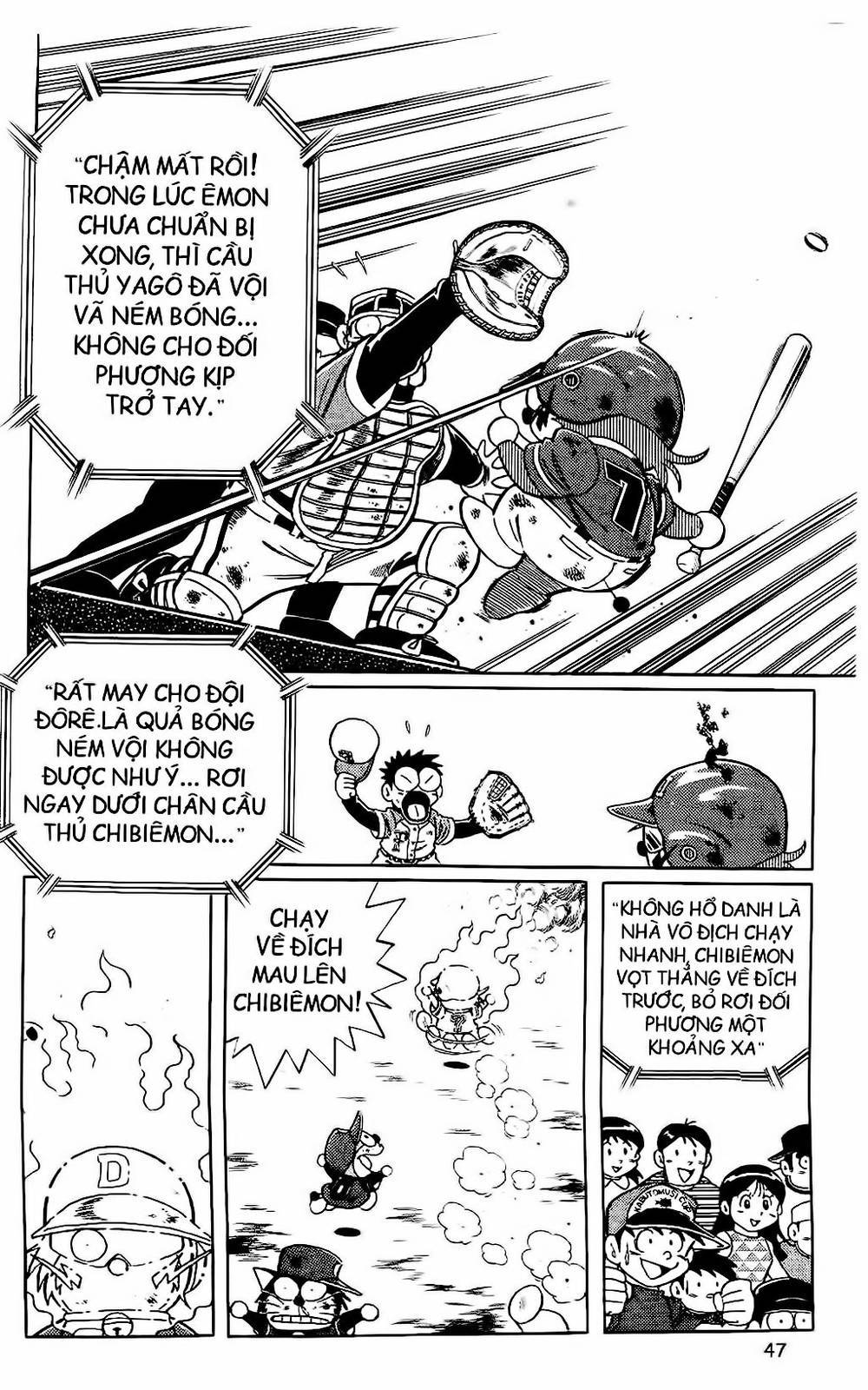 Doraemon Bóng Chày Chapter 47 - 21