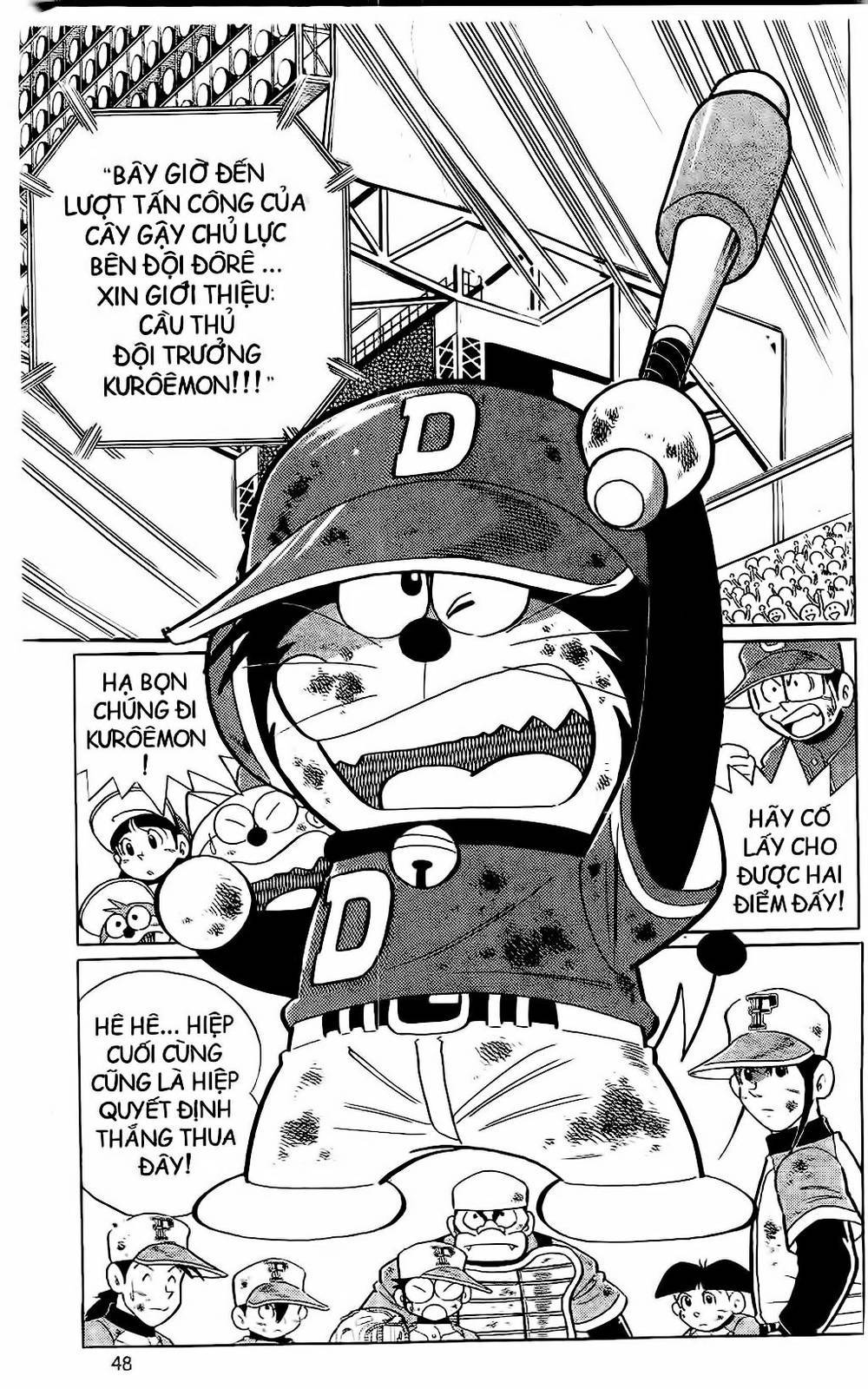 Doraemon Bóng Chày Chapter 47 - 23