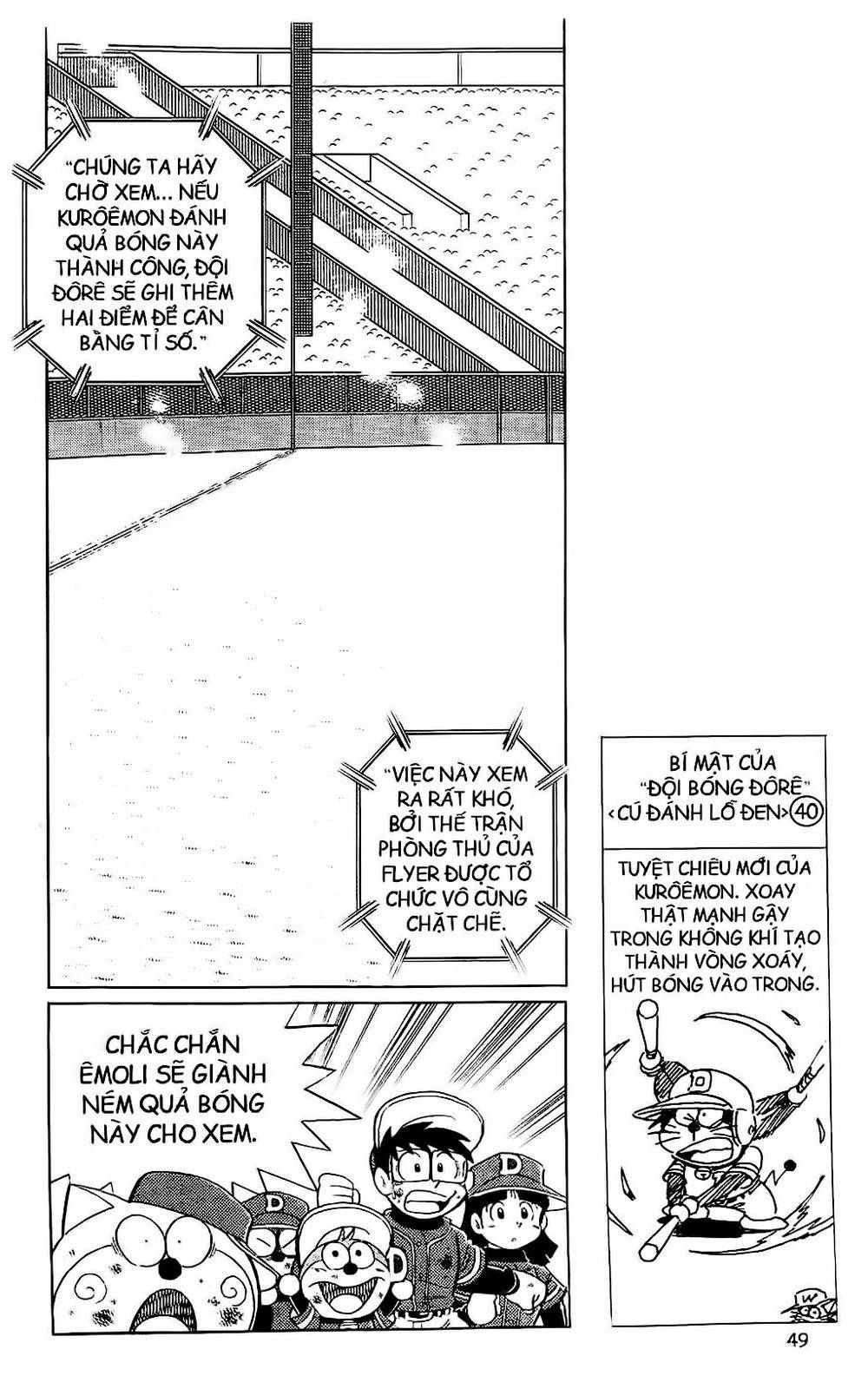 Doraemon Bóng Chày Chapter 47 - 25