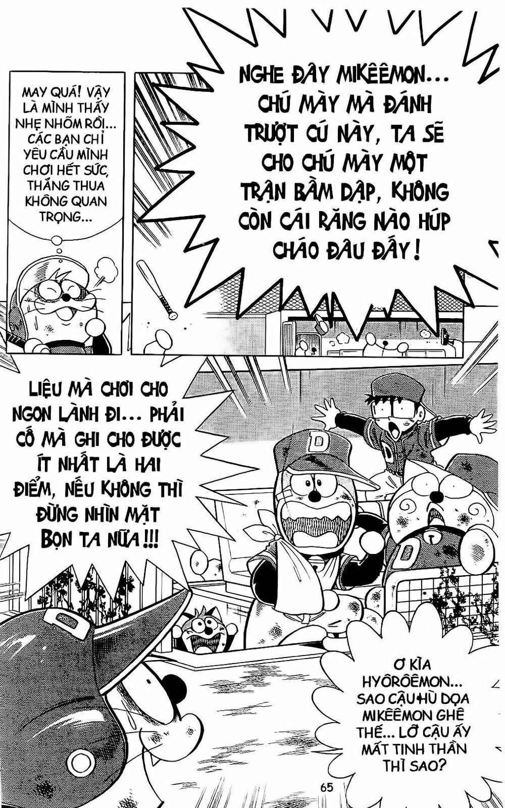 Doraemon Bóng Chày Chapter 47 - 57