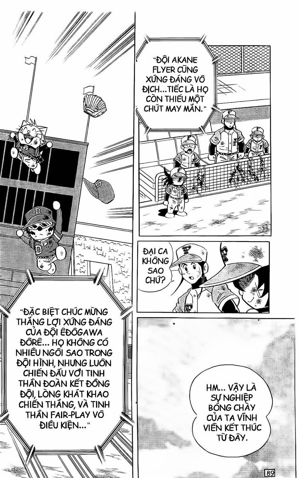 Doraemon Bóng Chày Chapter 48 - 45
