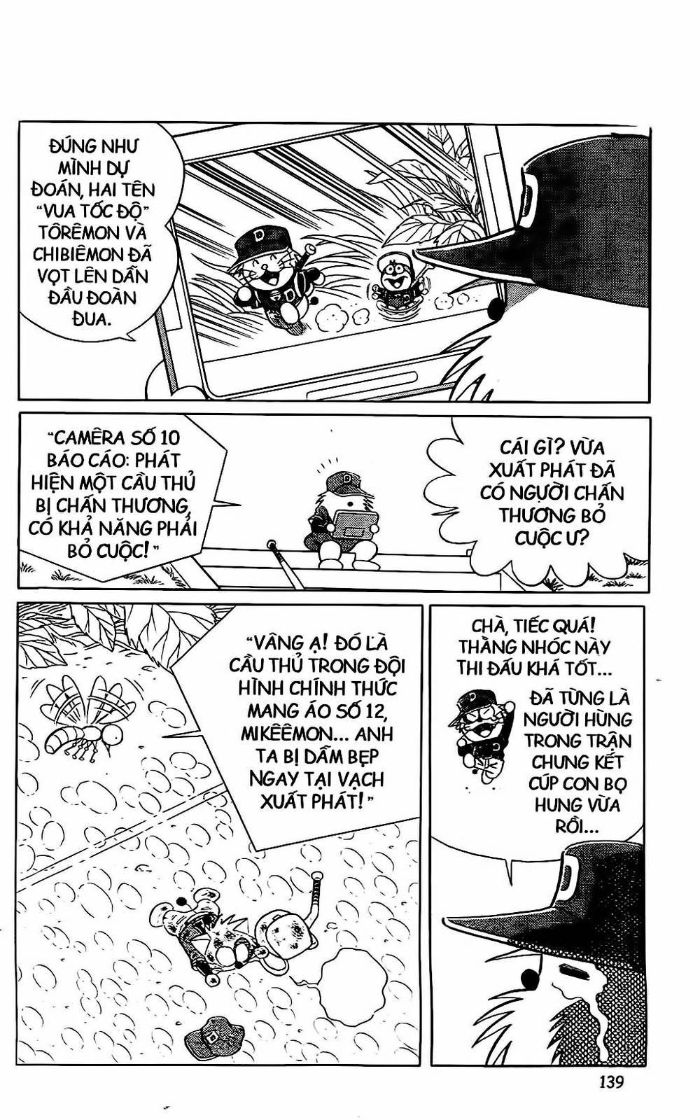 Doraemon Bóng Chày Chapter 50 - 35