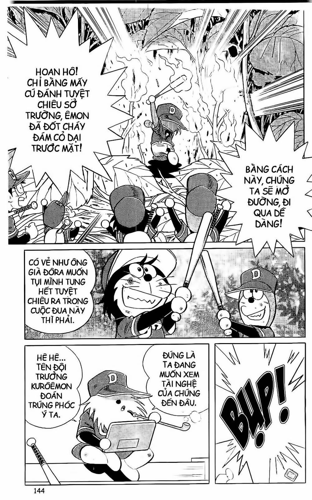Doraemon Bóng Chày Chapter 50 - 45