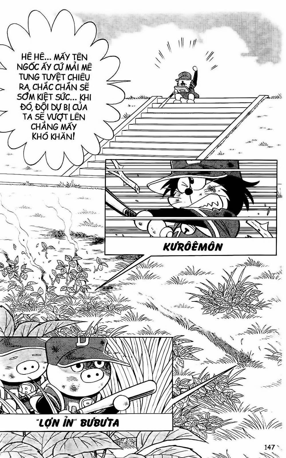 Doraemon Bóng Chày Chapter 50 - 51