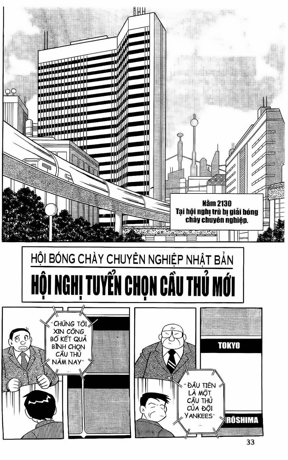 Doraemon Bóng Chày Chapter 53 - 1
