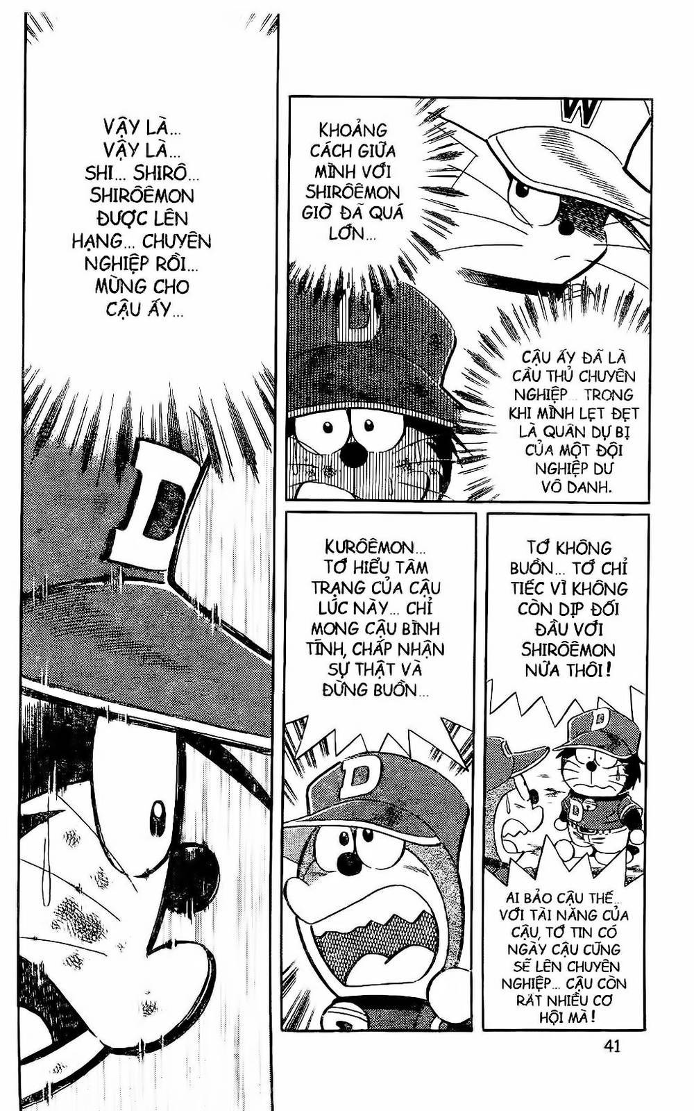 Doraemon Bóng Chày Chapter 53 - 17