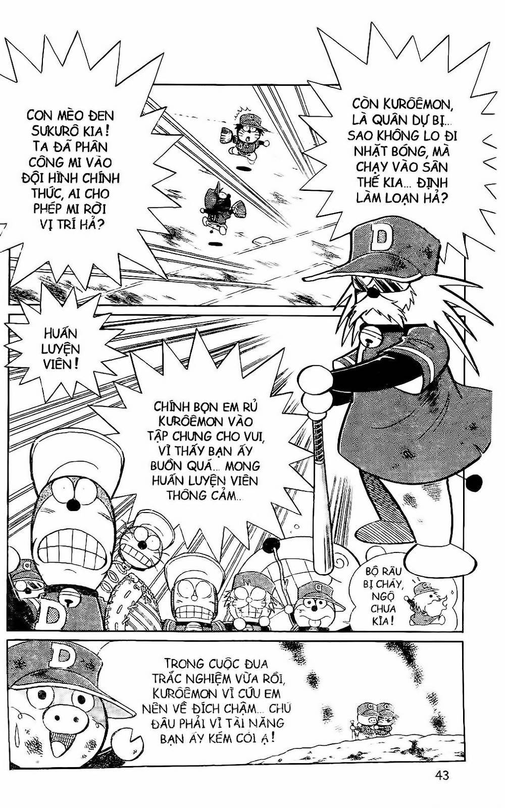 Doraemon Bóng Chày Chapter 53 - 21