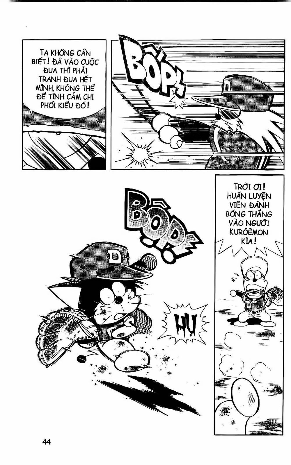 Doraemon Bóng Chày Chapter 53 - 23