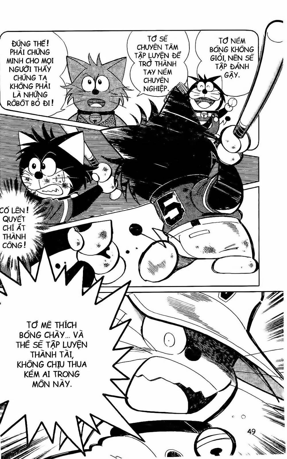 Doraemon Bóng Chày Chapter 53 - 33