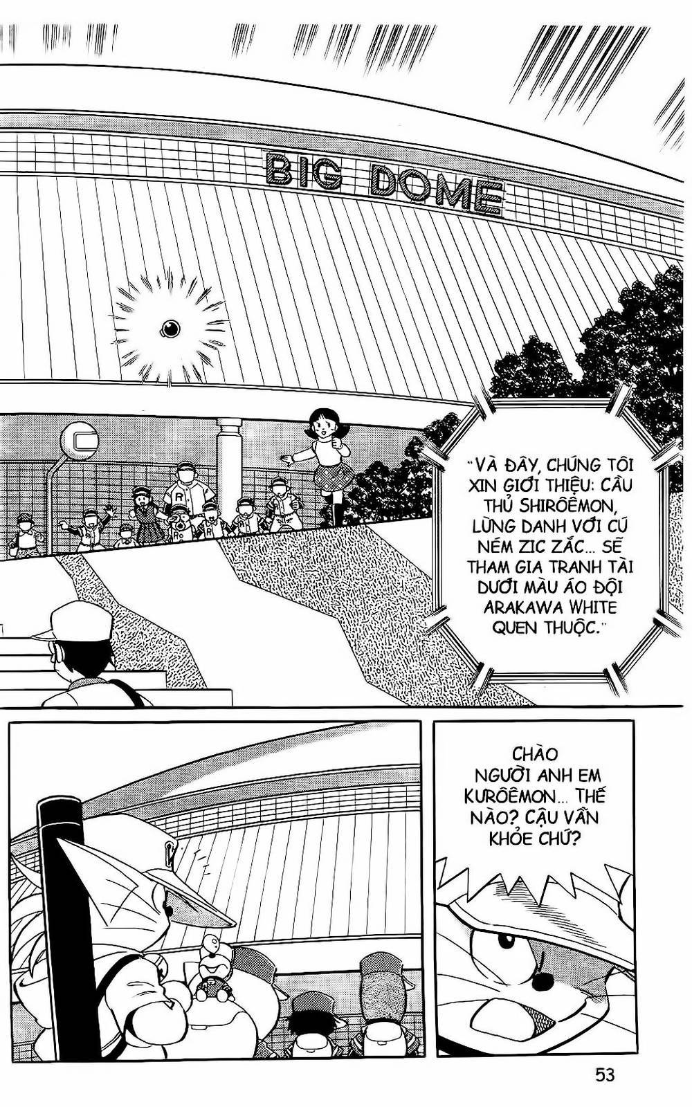 Doraemon Bóng Chày Chapter 53 - 41