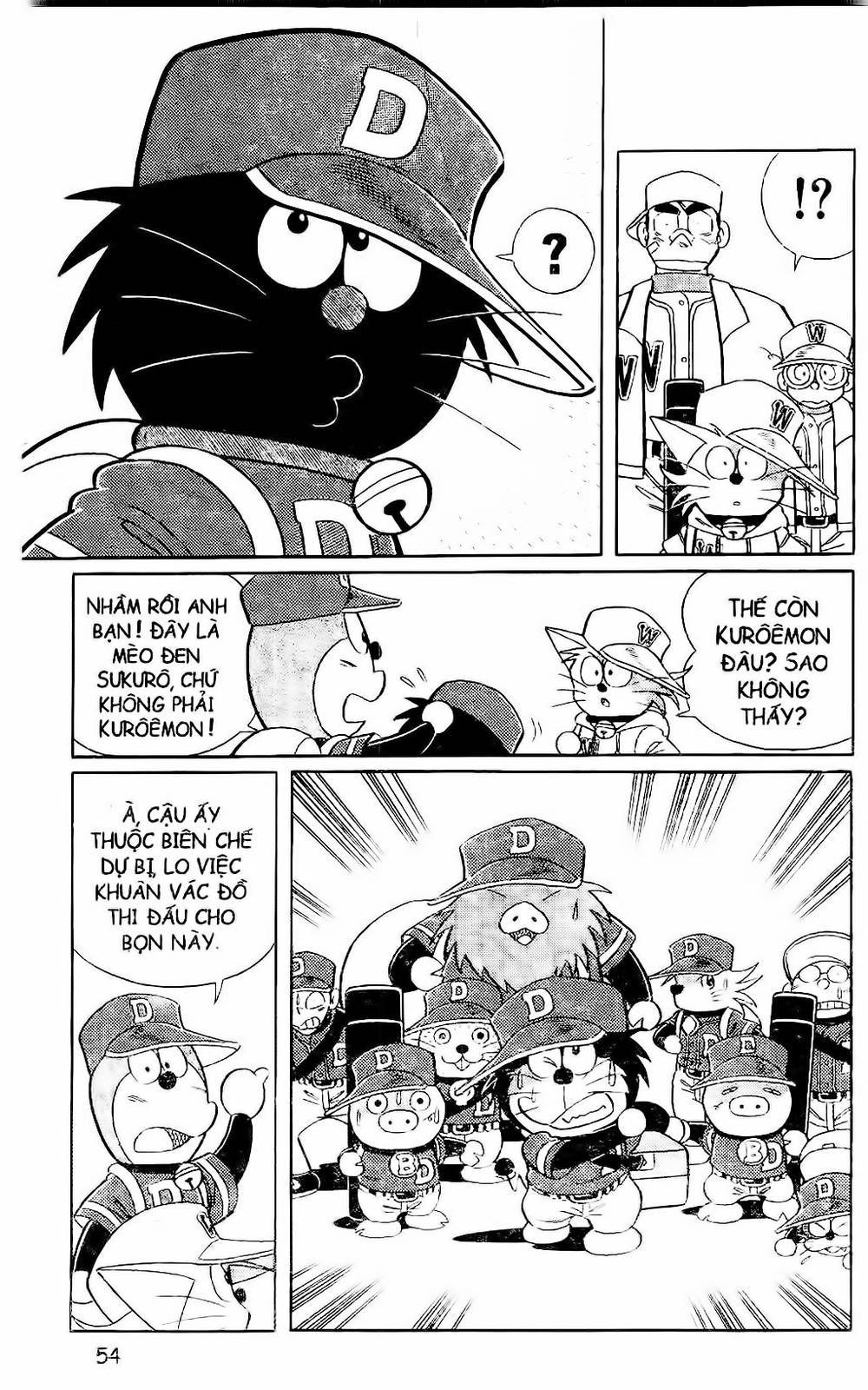 Doraemon Bóng Chày Chapter 53 - 43
