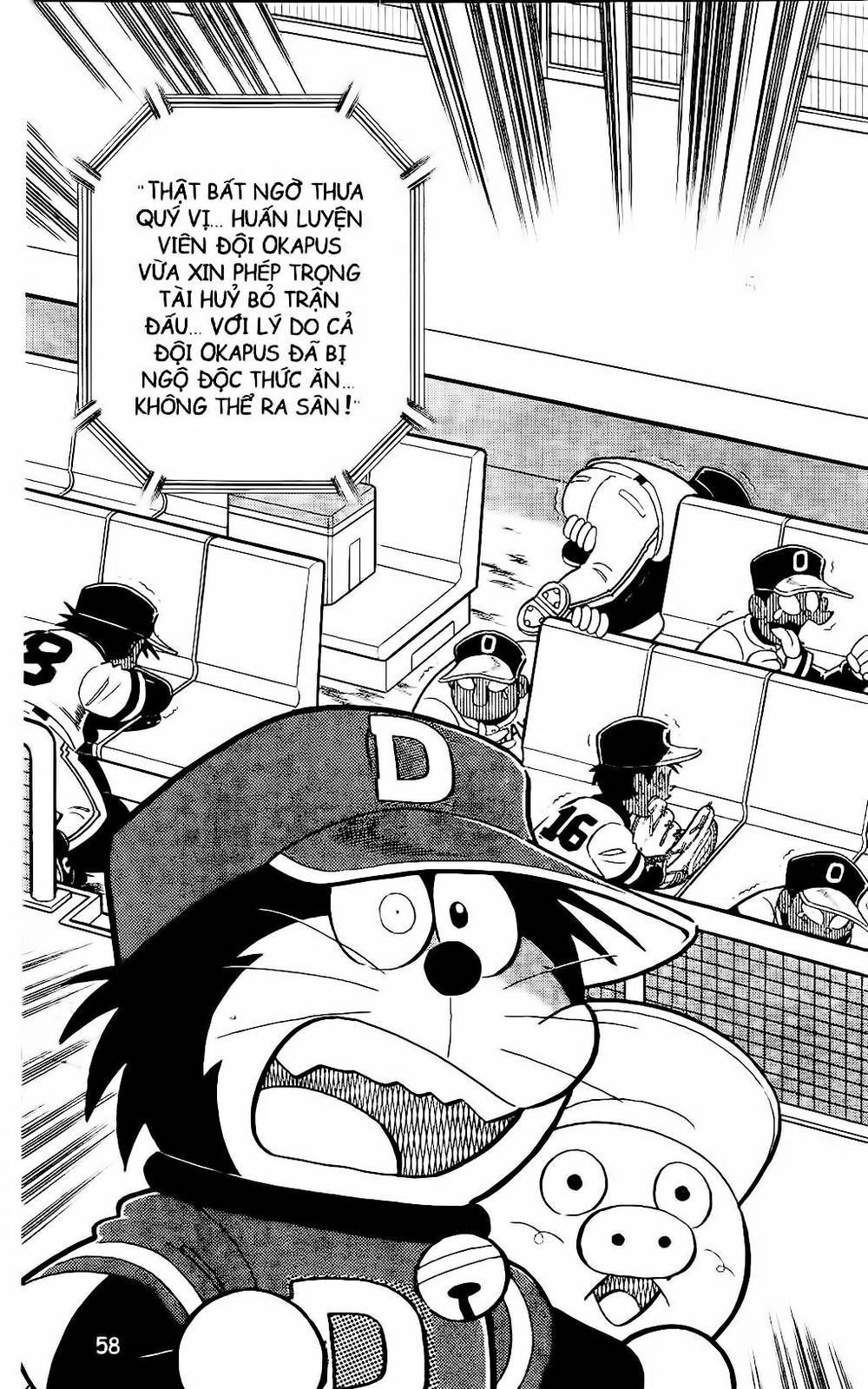 Doraemon Bóng Chày Chapter 53 - 51