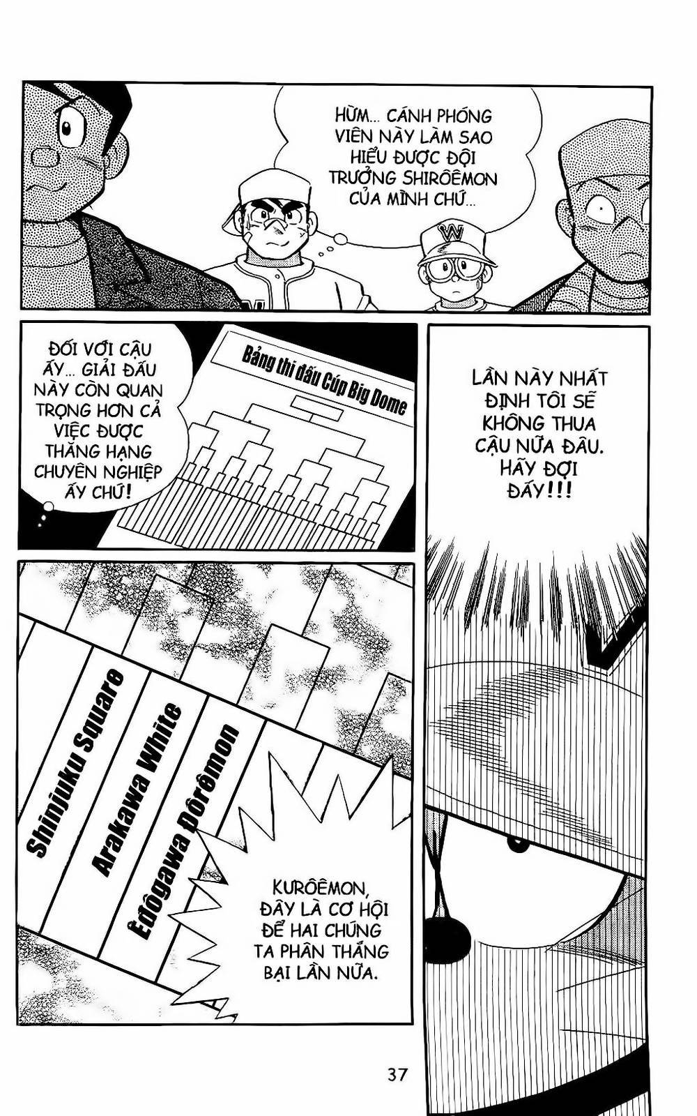 Doraemon Bóng Chày Chapter 53 - 9