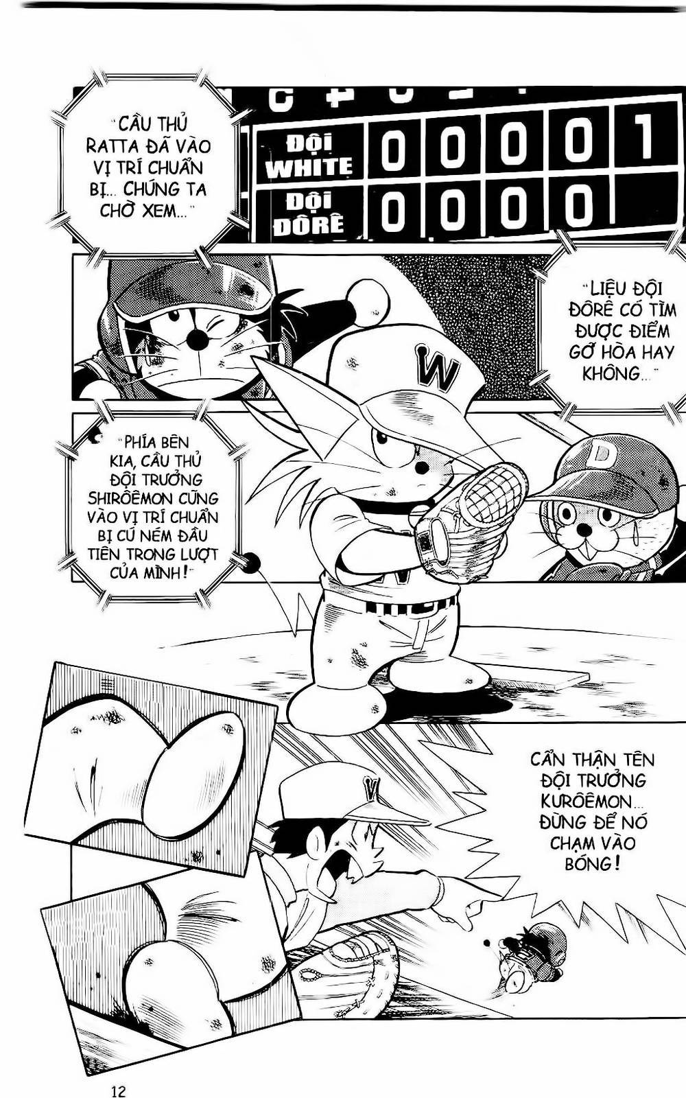 Doraemon Bóng Chày Chapter 58 - 12
