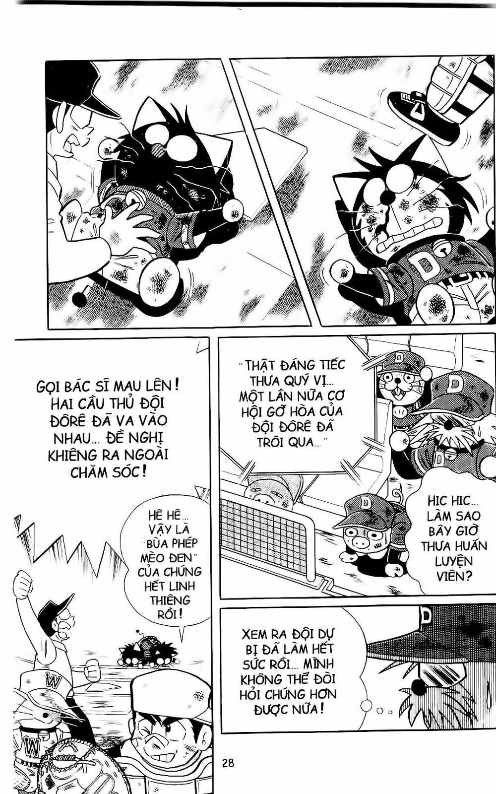 Doraemon Bóng Chày Chapter 58 - 44