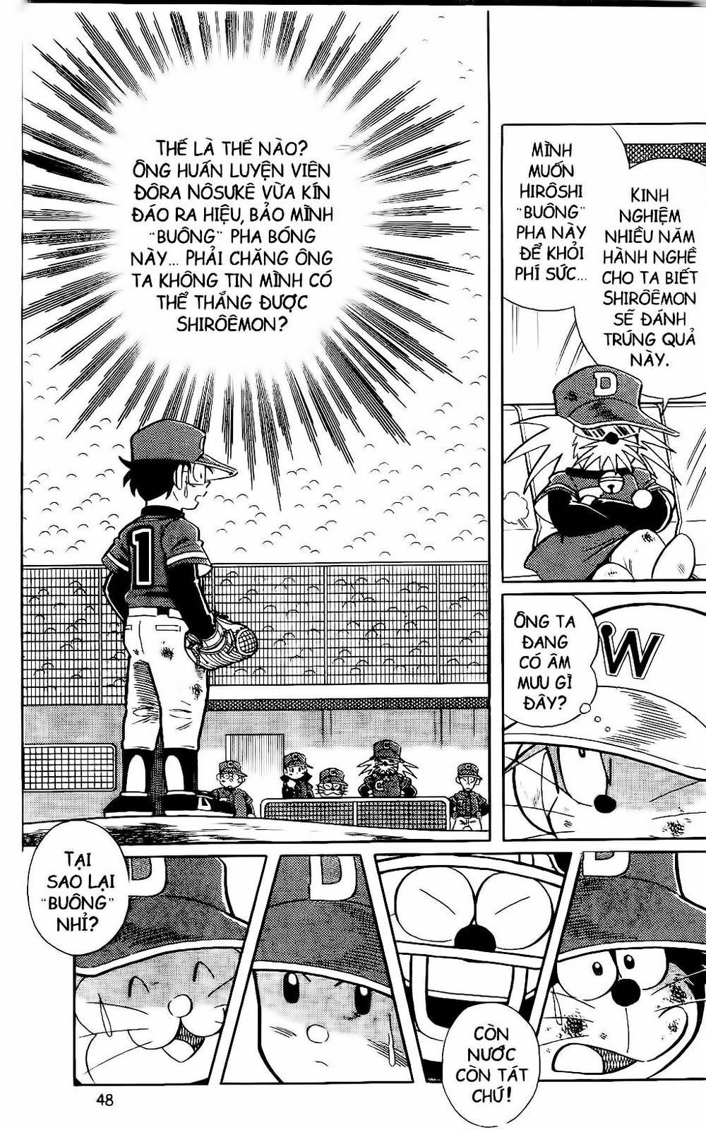 Doraemon Bóng Chày Chapter 59 - 22
