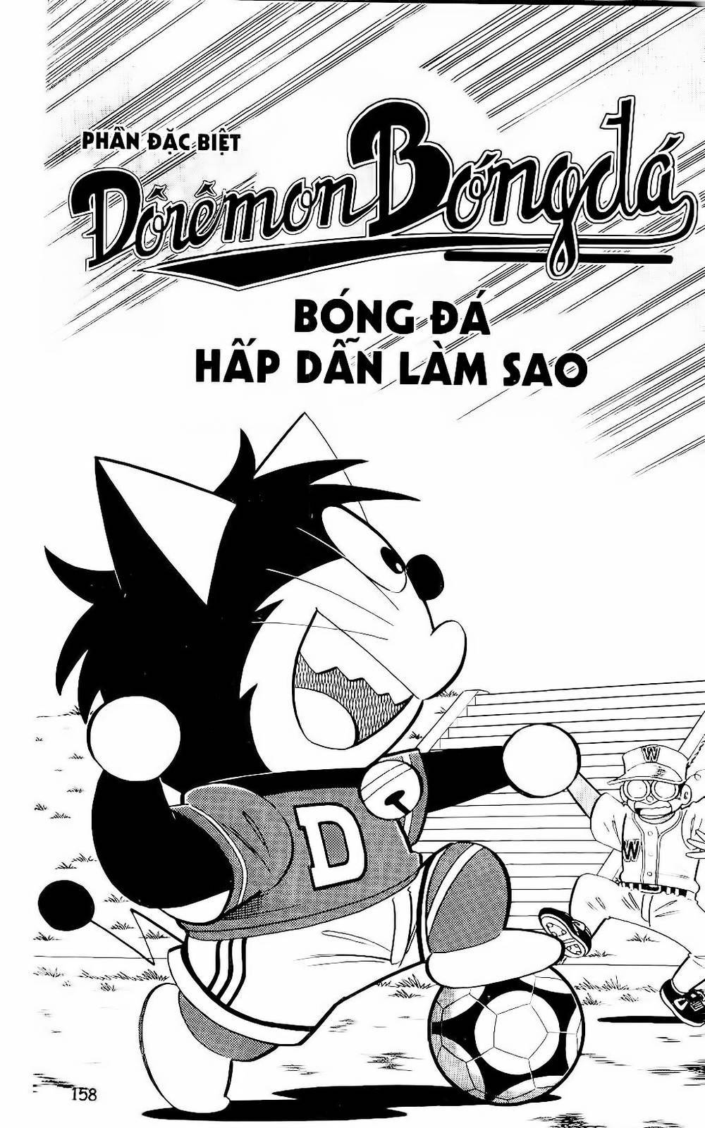 Doraemon Bóng Chày Chapter 69 - 1