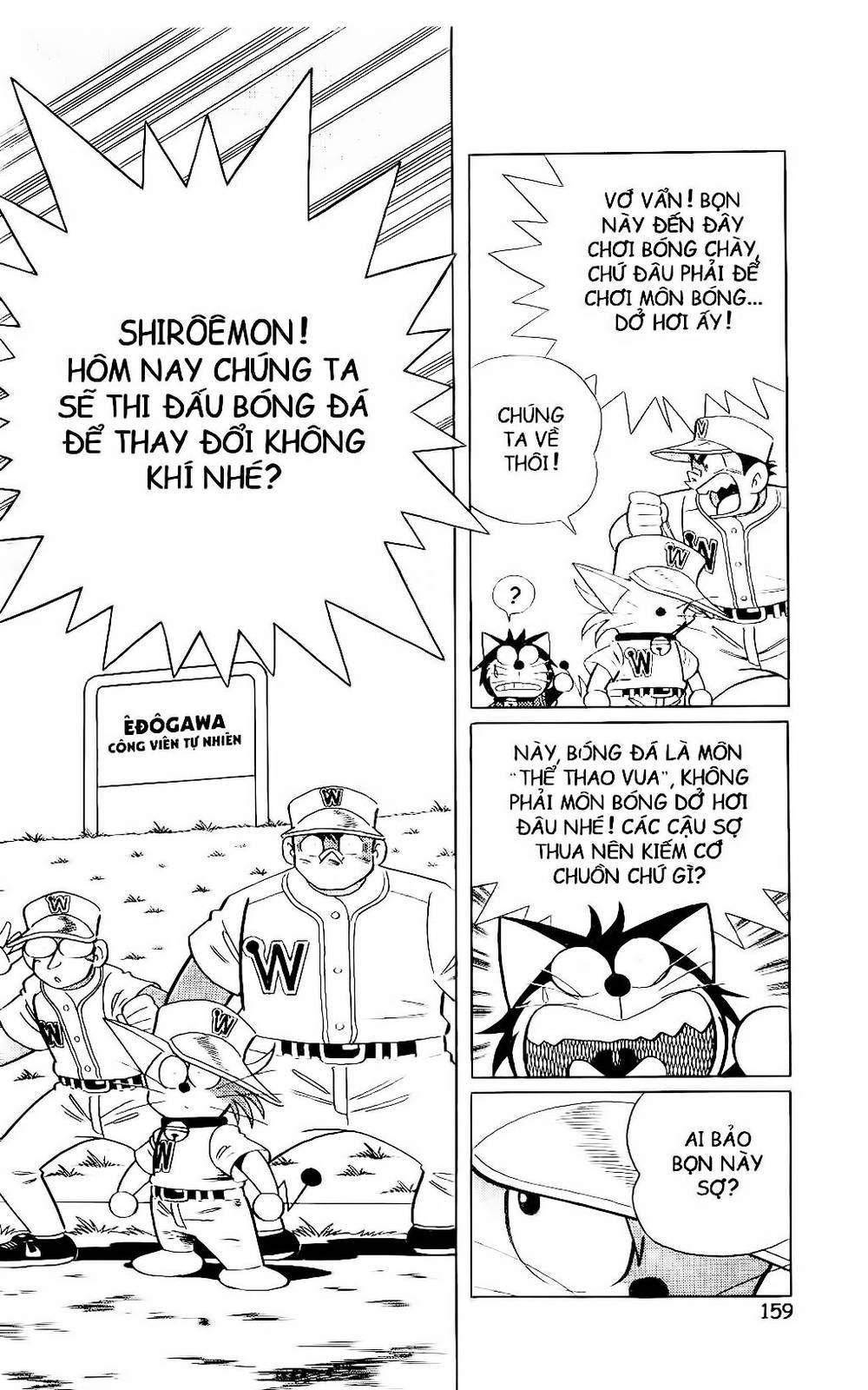 Doraemon Bóng Chày Chapter 69 - 3