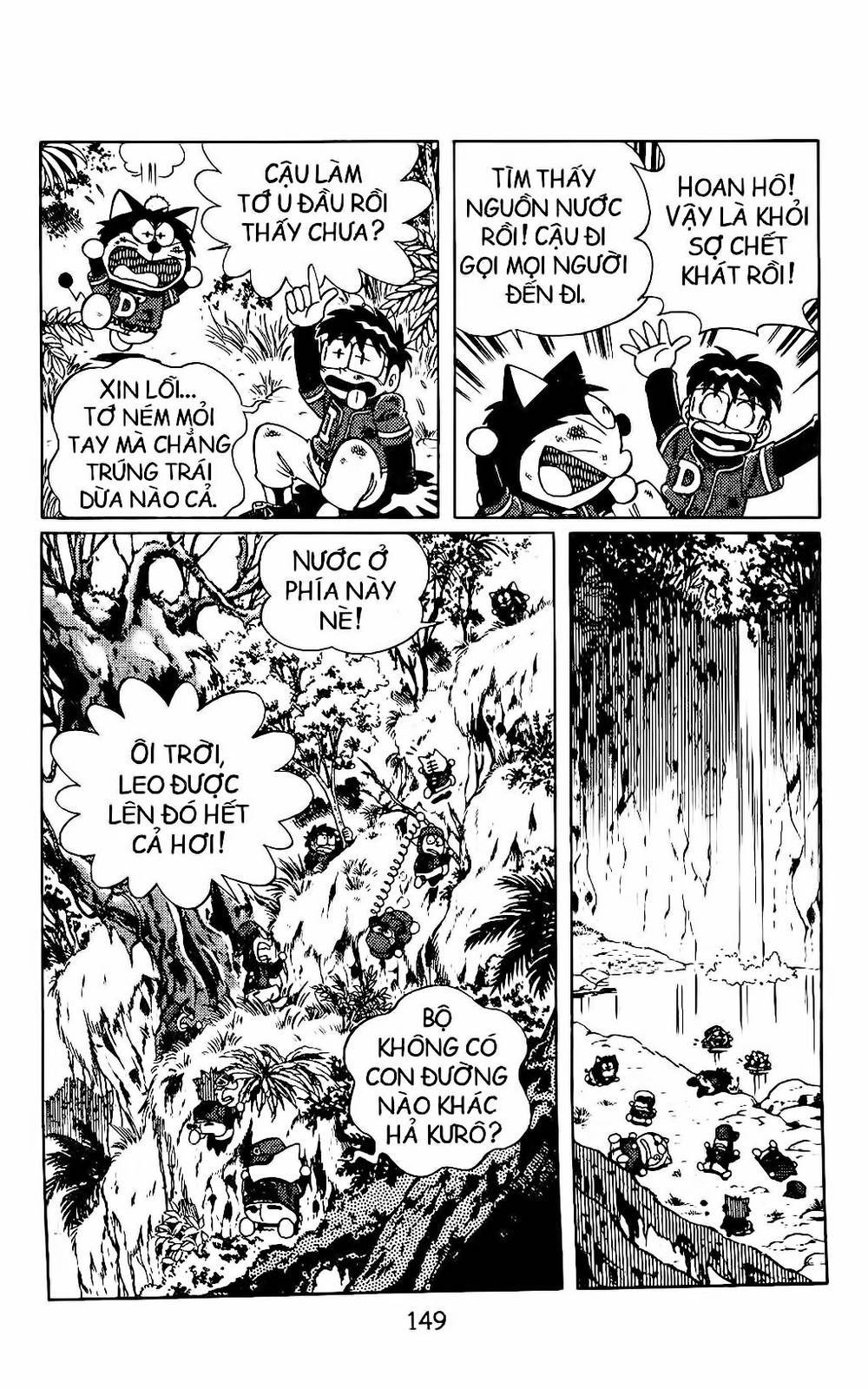 Doraemon Bóng Chày Chapter 7 - 21