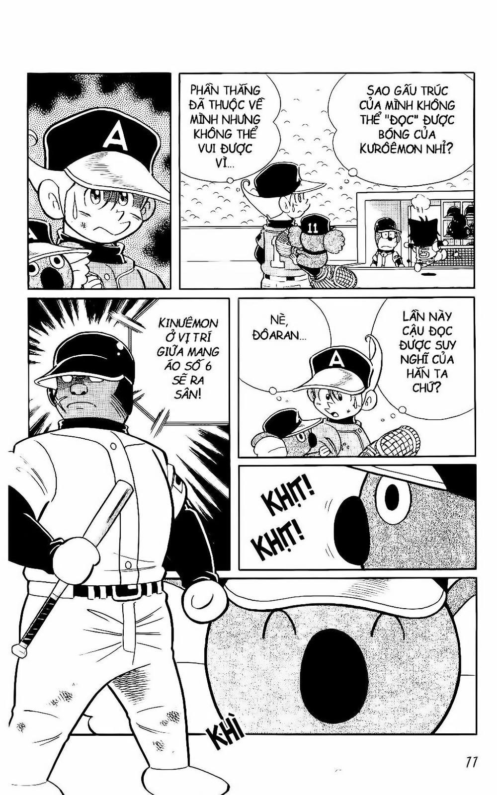Doraemon Bóng Chày Chapter 82 - 14