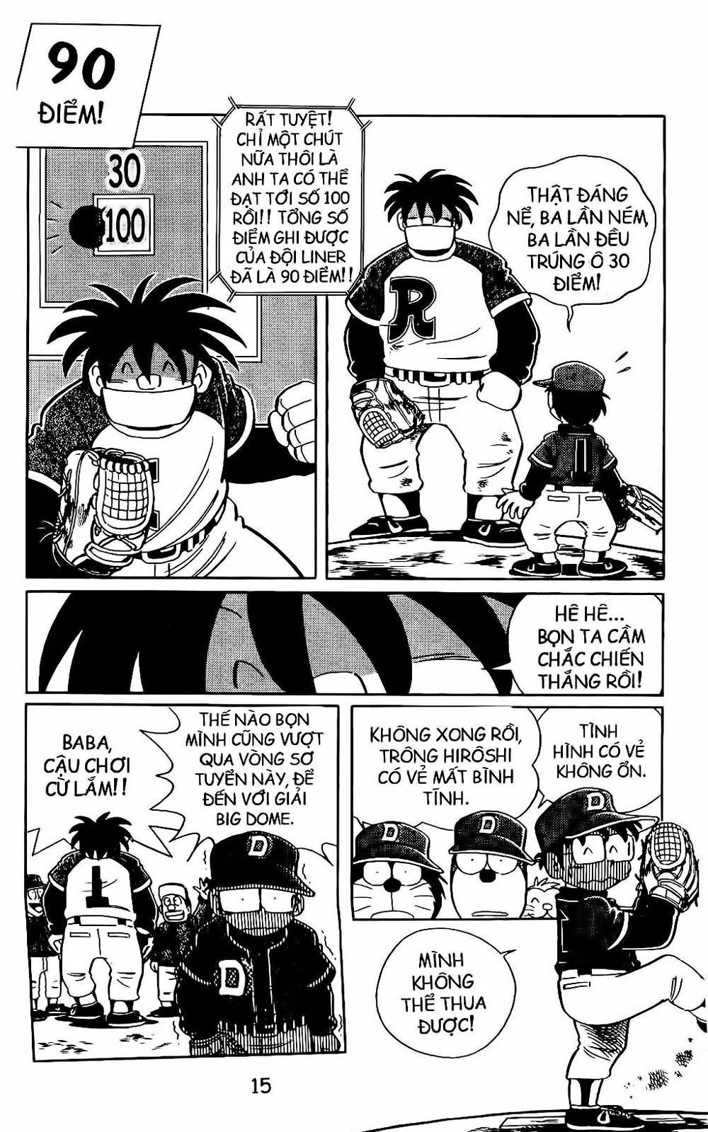 Doraemon Bóng Chày Chapter 9 - 15